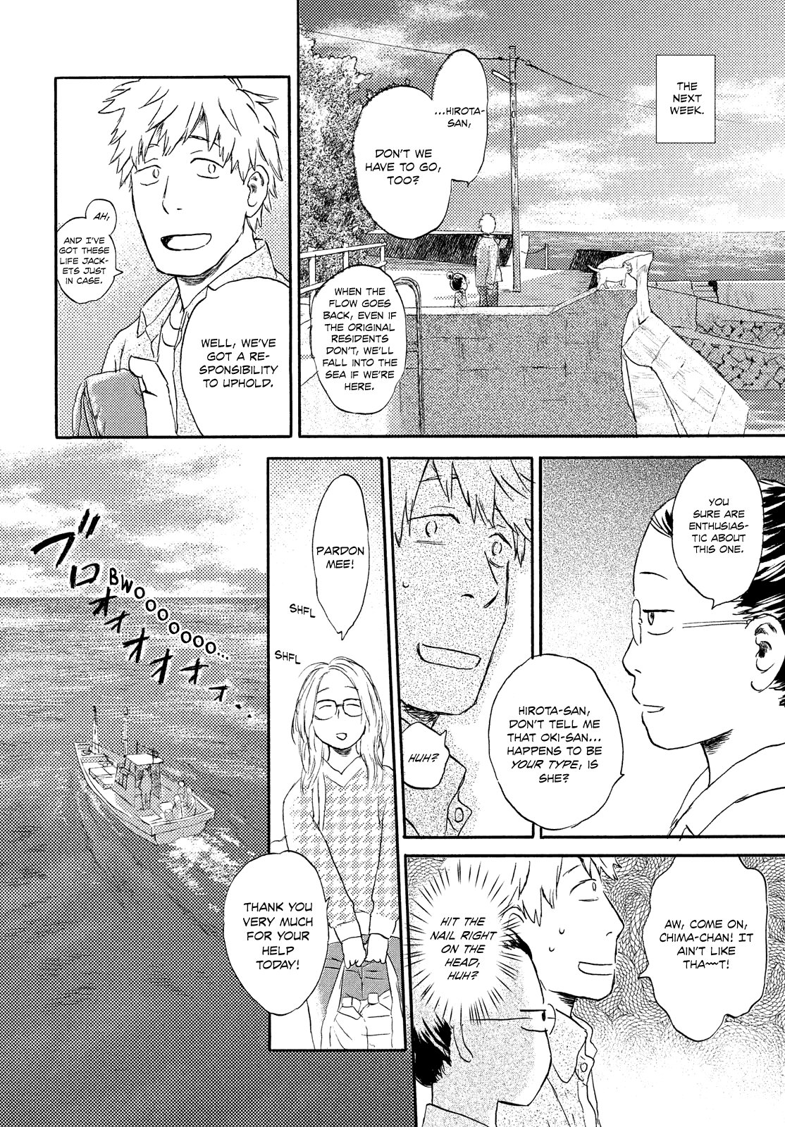 Neko ga Nishi Mukya Chapter 14 page 8 - Chapter 14: The tail is on the sea.