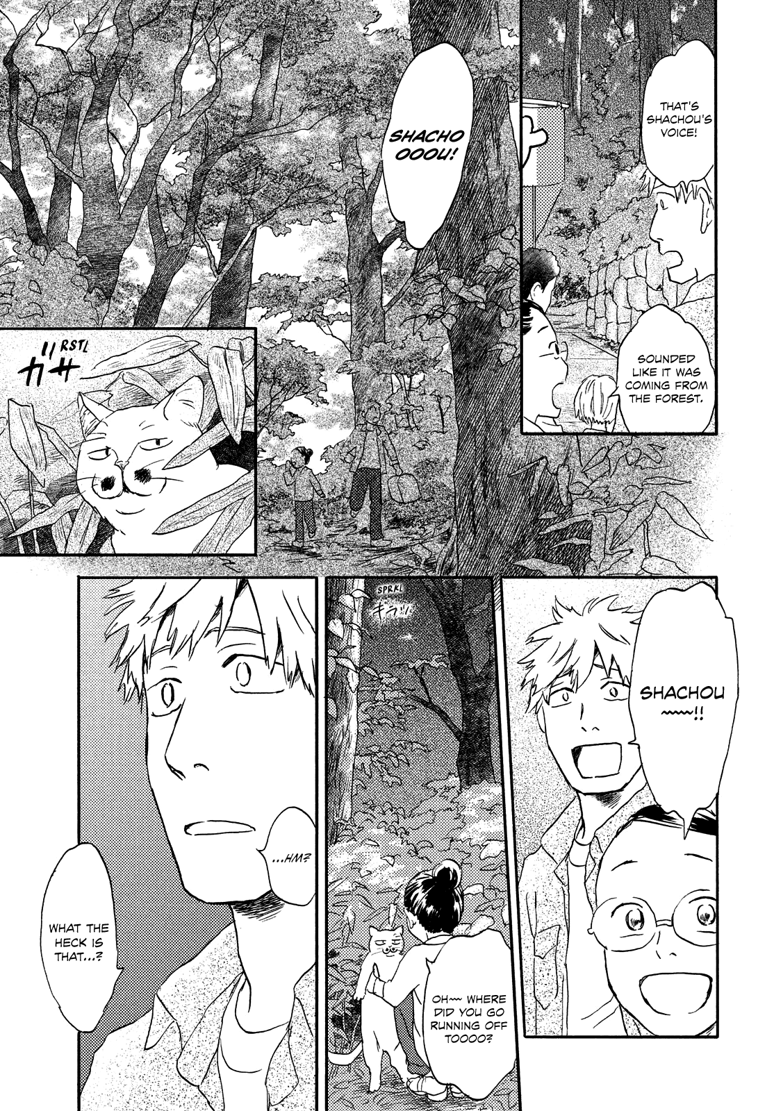 Neko ga Nishi Mukya Chapter 15 page 11 - Chapter 15: The tail swims in the forest.