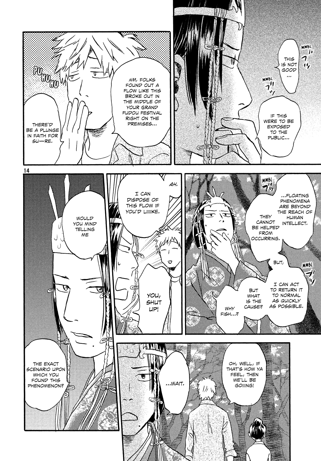 Neko ga Nishi Mukya Chapter 15 page 13 - Chapter 15: The tail swims in the forest.