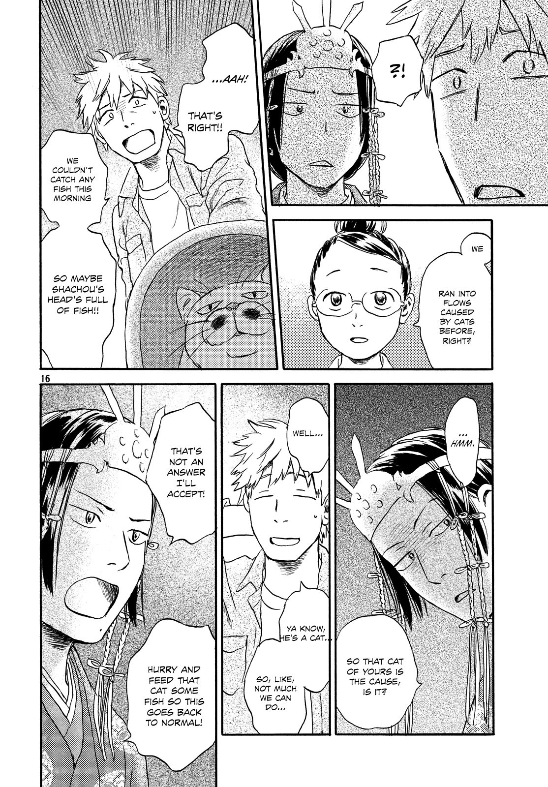Neko ga Nishi Mukya Chapter 15 page 15 - Chapter 15: The tail swims in the forest.