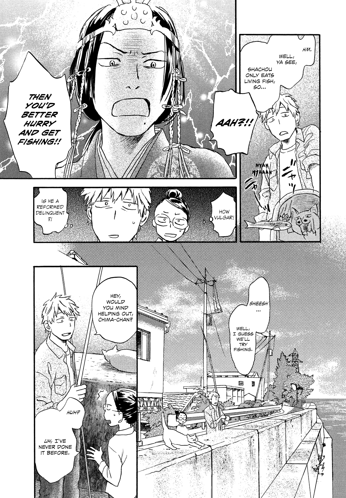 Neko ga Nishi Mukya Chapter 15 page 16 - Chapter 15: The tail swims in the forest.