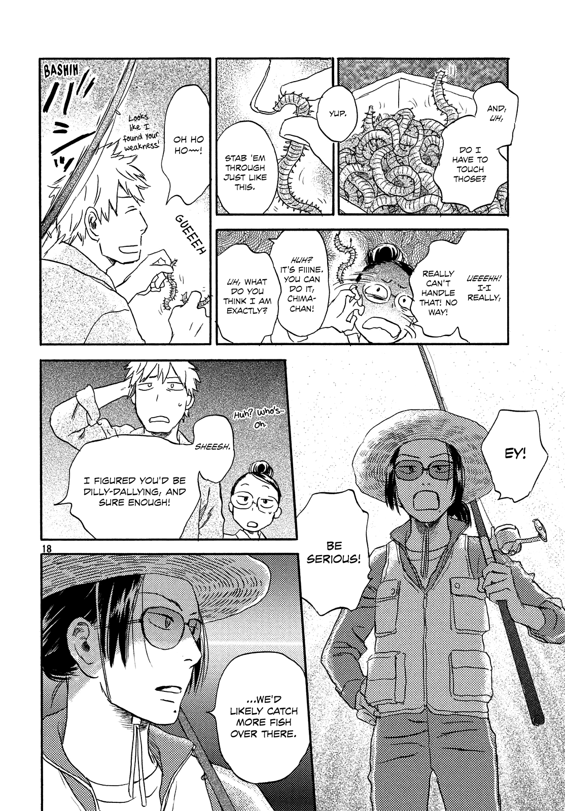 Neko ga Nishi Mukya Chapter 15 page 17 - Chapter 15: The tail swims in the forest.