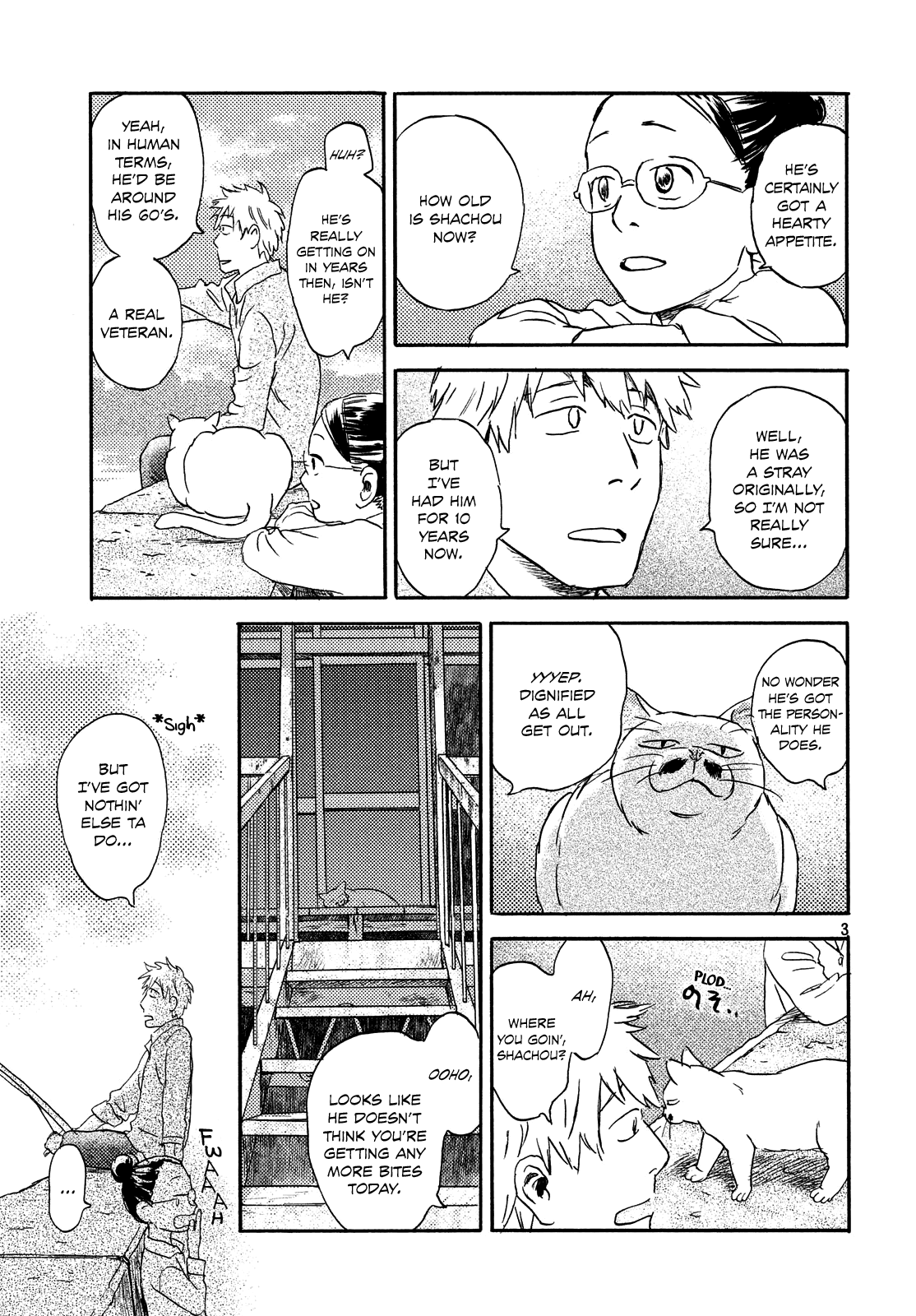 Neko ga Nishi Mukya Chapter 15 page 3 - Chapter 15: The tail swims in the forest.