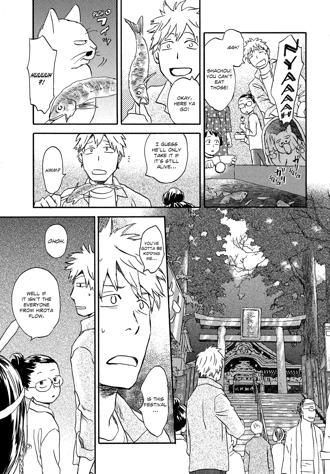 Neko ga Nishi Mukya Chapter 15 page 5 - Chapter 15: The tail swims in the forest.
