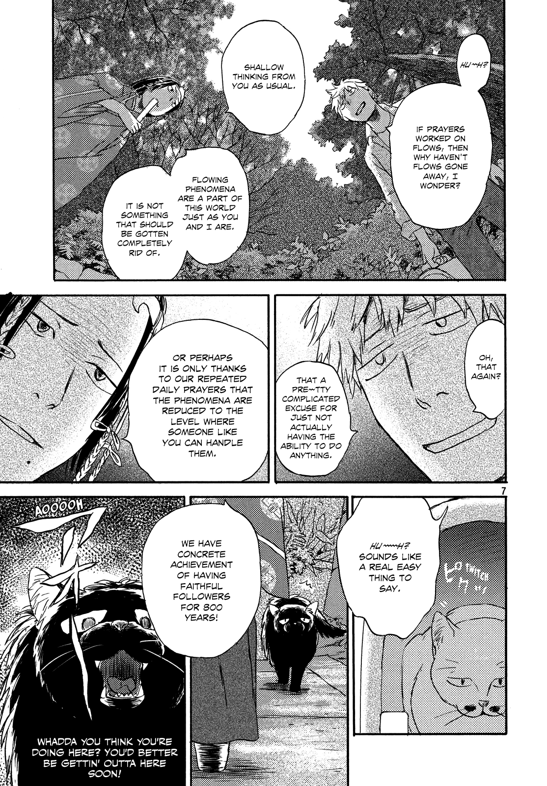 Neko ga Nishi Mukya Chapter 15 page 7 - Chapter 15: The tail swims in the forest.