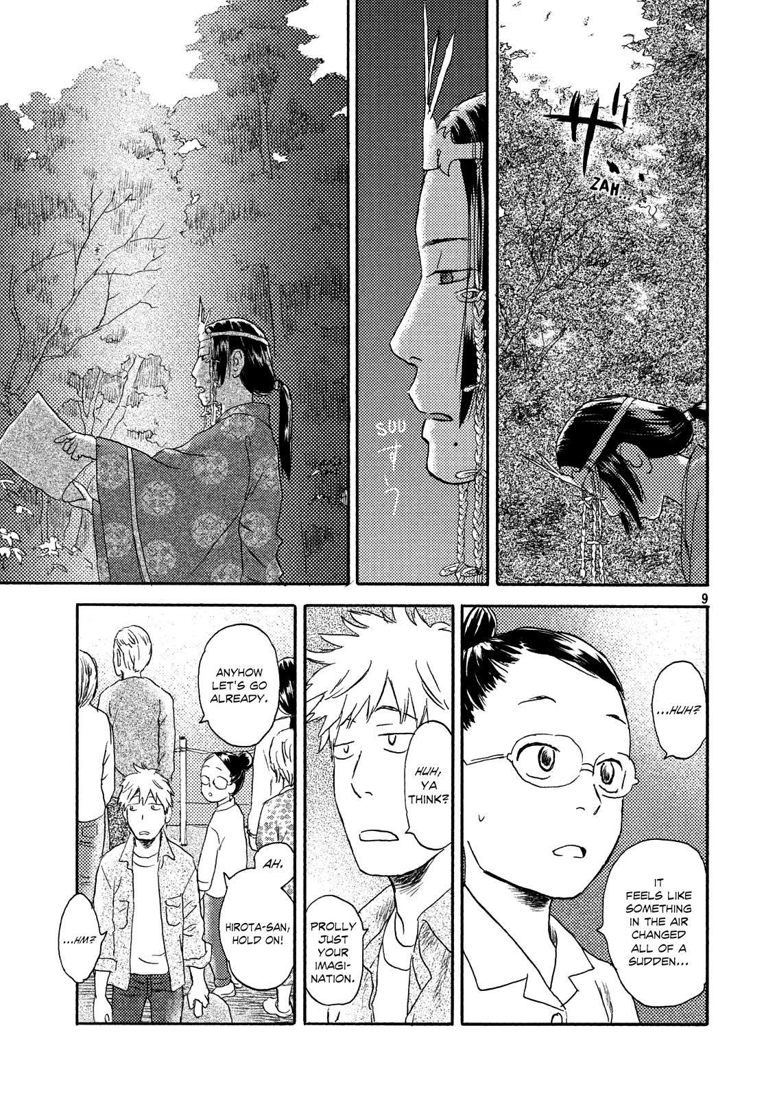 Neko ga Nishi Mukya Chapter 15 page 9 - Chapter 15: The tail swims in the forest.