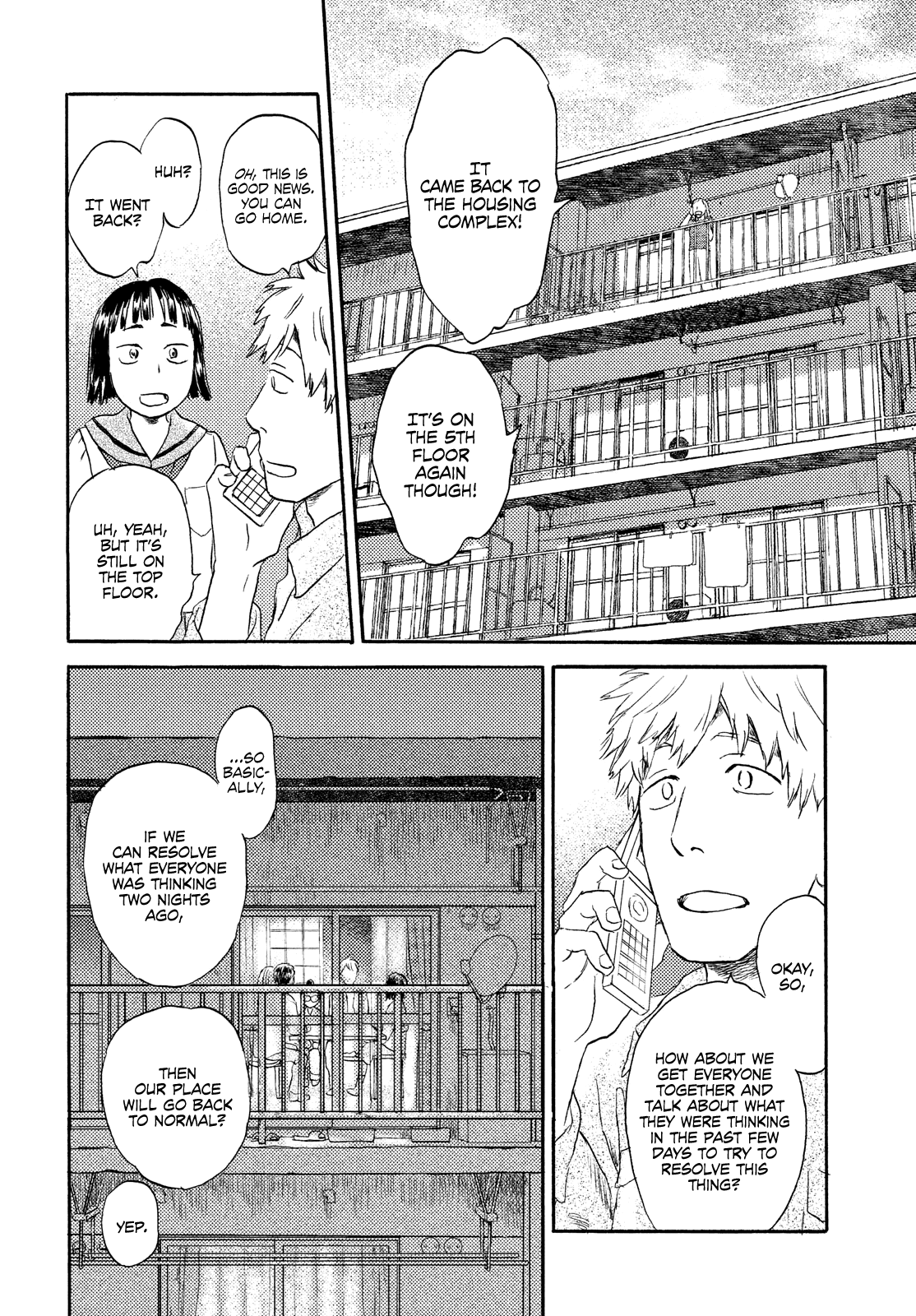 Neko ga Nishi Mukya Chapter 16 page 12 - Chapter 16: The tail can't go home.