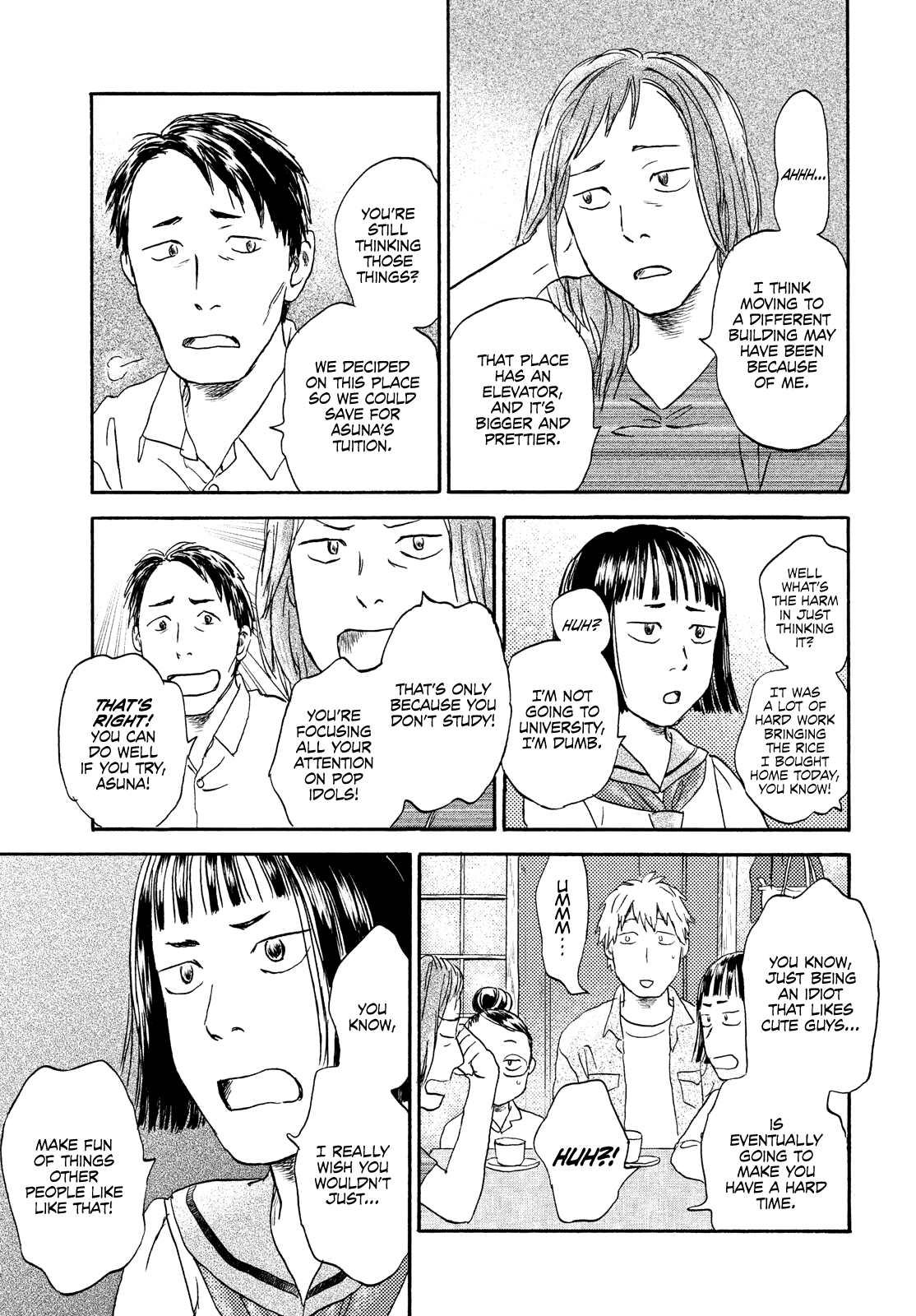 Neko ga Nishi Mukya Chapter 16 page 13 - Chapter 16: The tail can't go home.