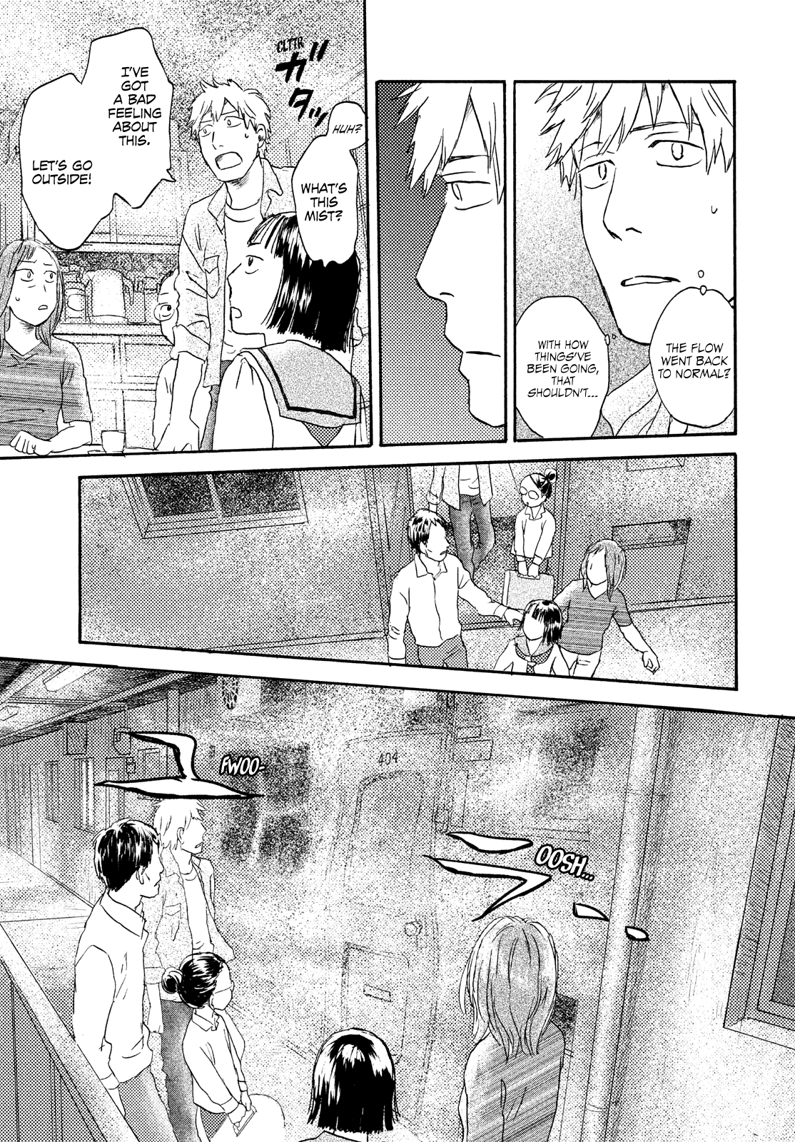 Neko ga Nishi Mukya Chapter 16 page 17 - Chapter 16: The tail can't go home.