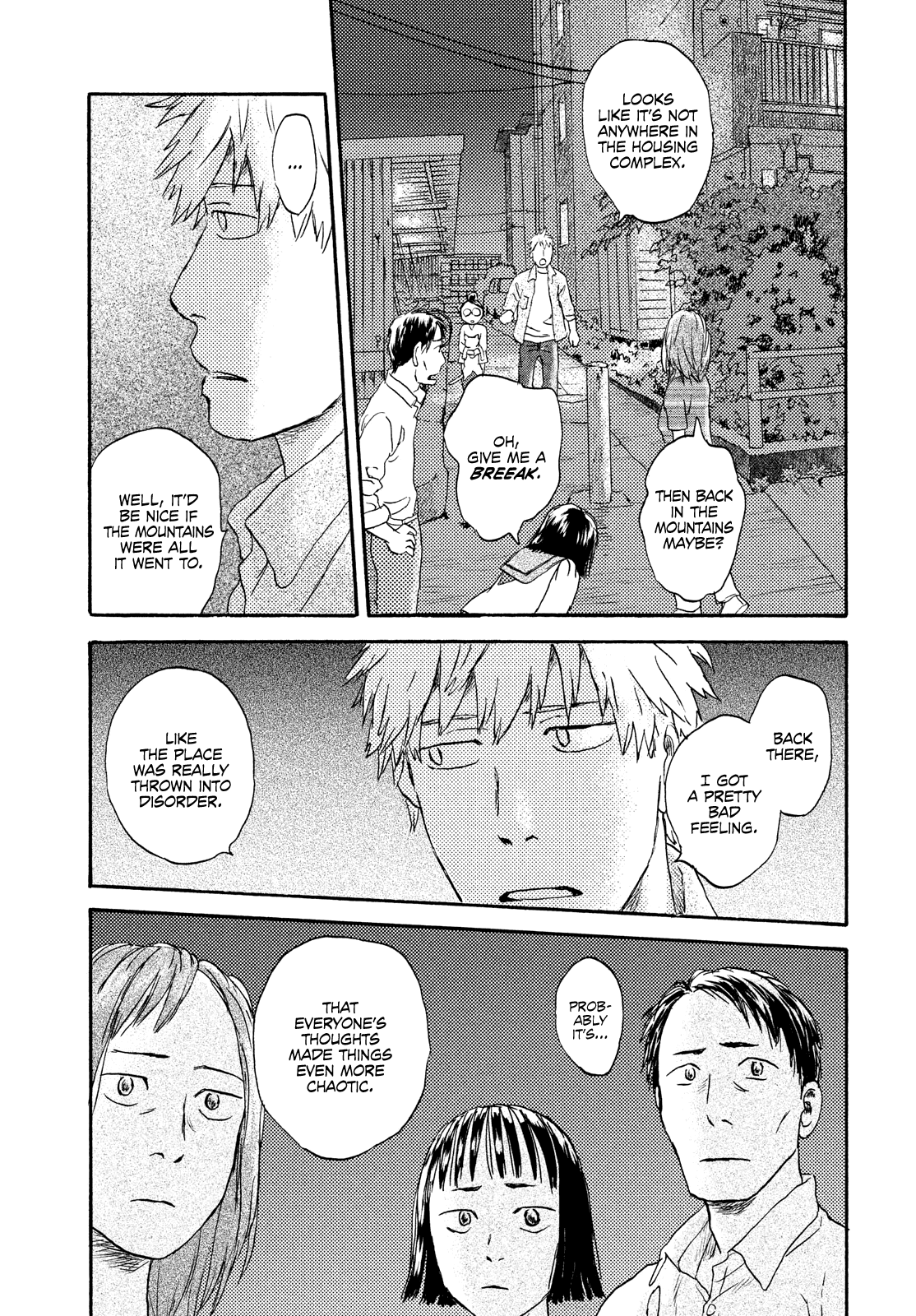 Neko ga Nishi Mukya Chapter 16 page 19 - Chapter 16: The tail can't go home.