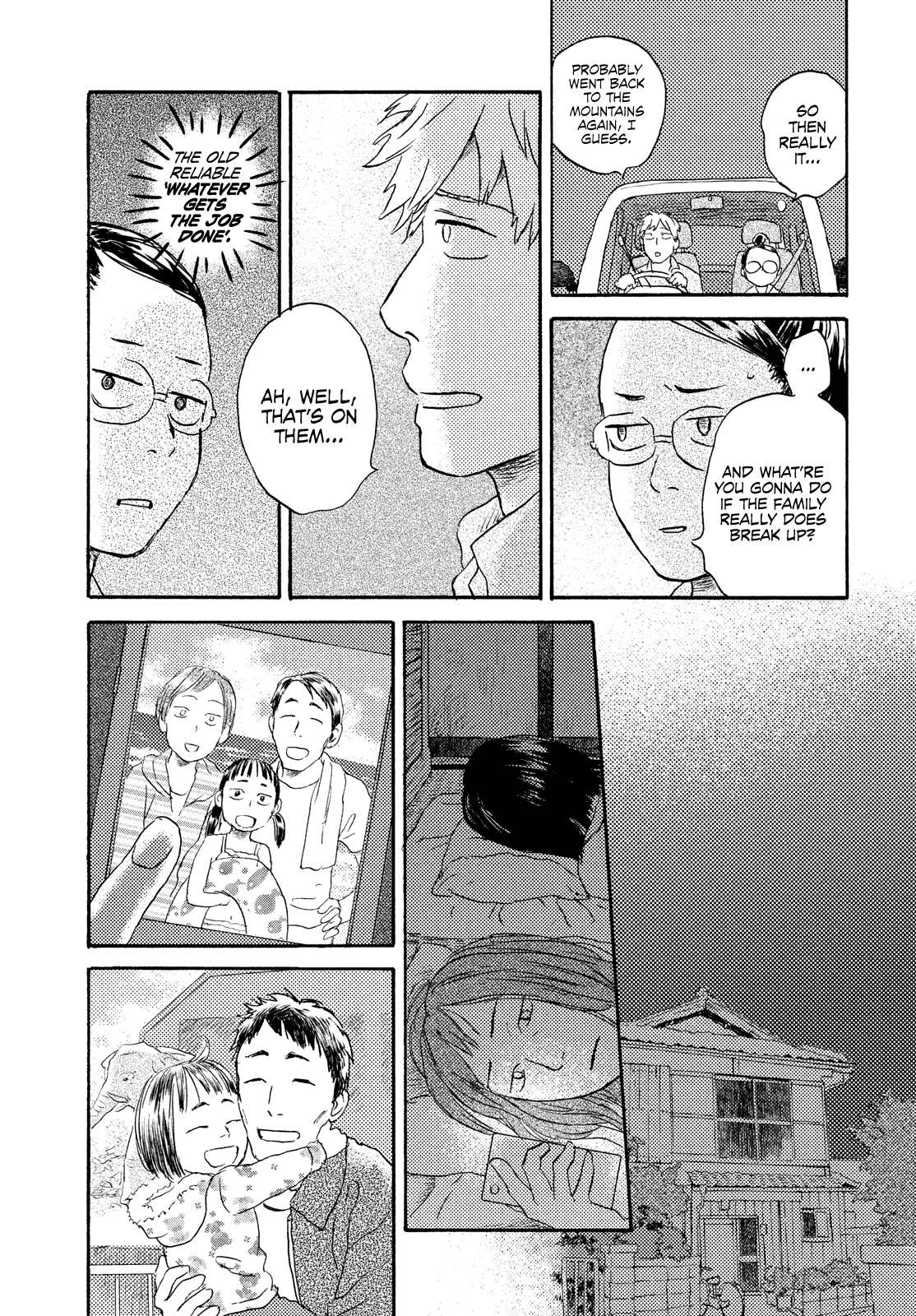 Neko ga Nishi Mukya Chapter 16 page 23 - Chapter 16: The tail can't go home.