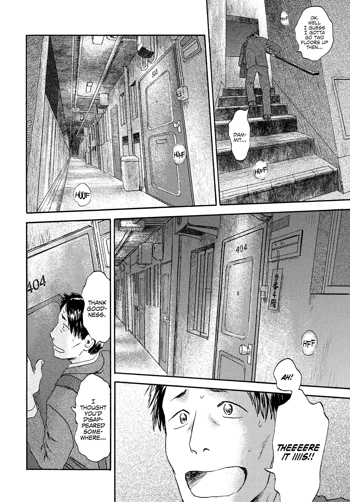 Neko ga Nishi Mukya Chapter 16 page 4 - Chapter 16: The tail can't go home.