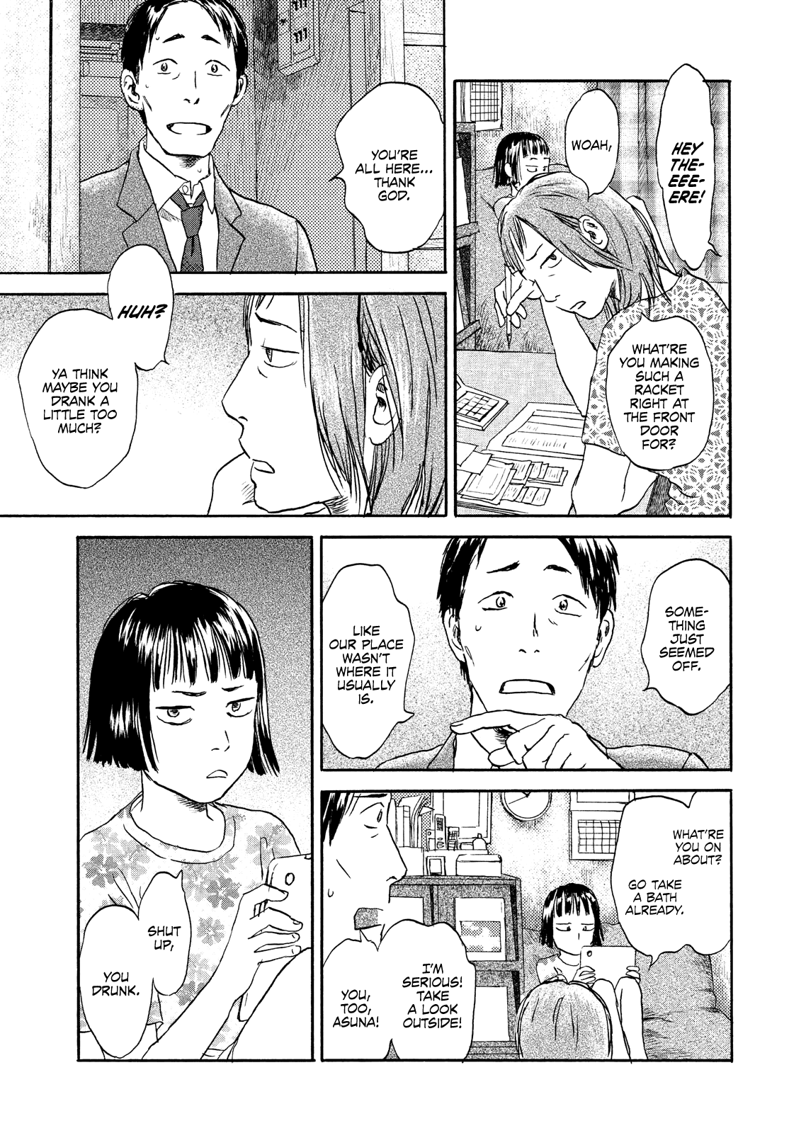 Neko ga Nishi Mukya Chapter 16 page 5 - Chapter 16: The tail can't go home.