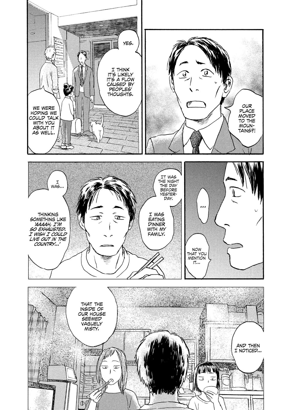 Neko ga Nishi Mukya Chapter 16 page 9 - Chapter 16: The tail can't go home.