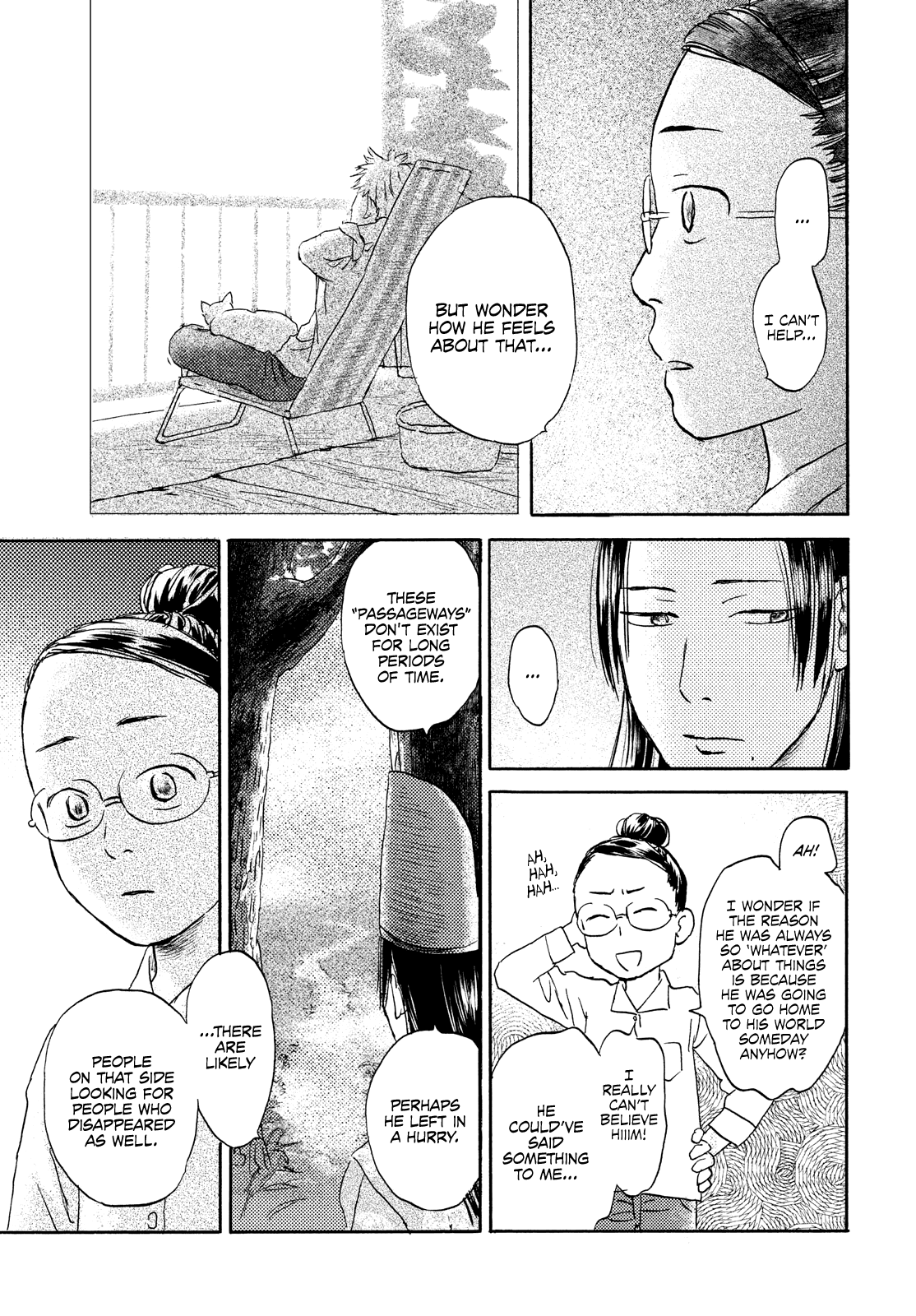 Neko ga Nishi Mukya Chapter 17 page 11 - Chapter 17: The tail is on the other side. (1)