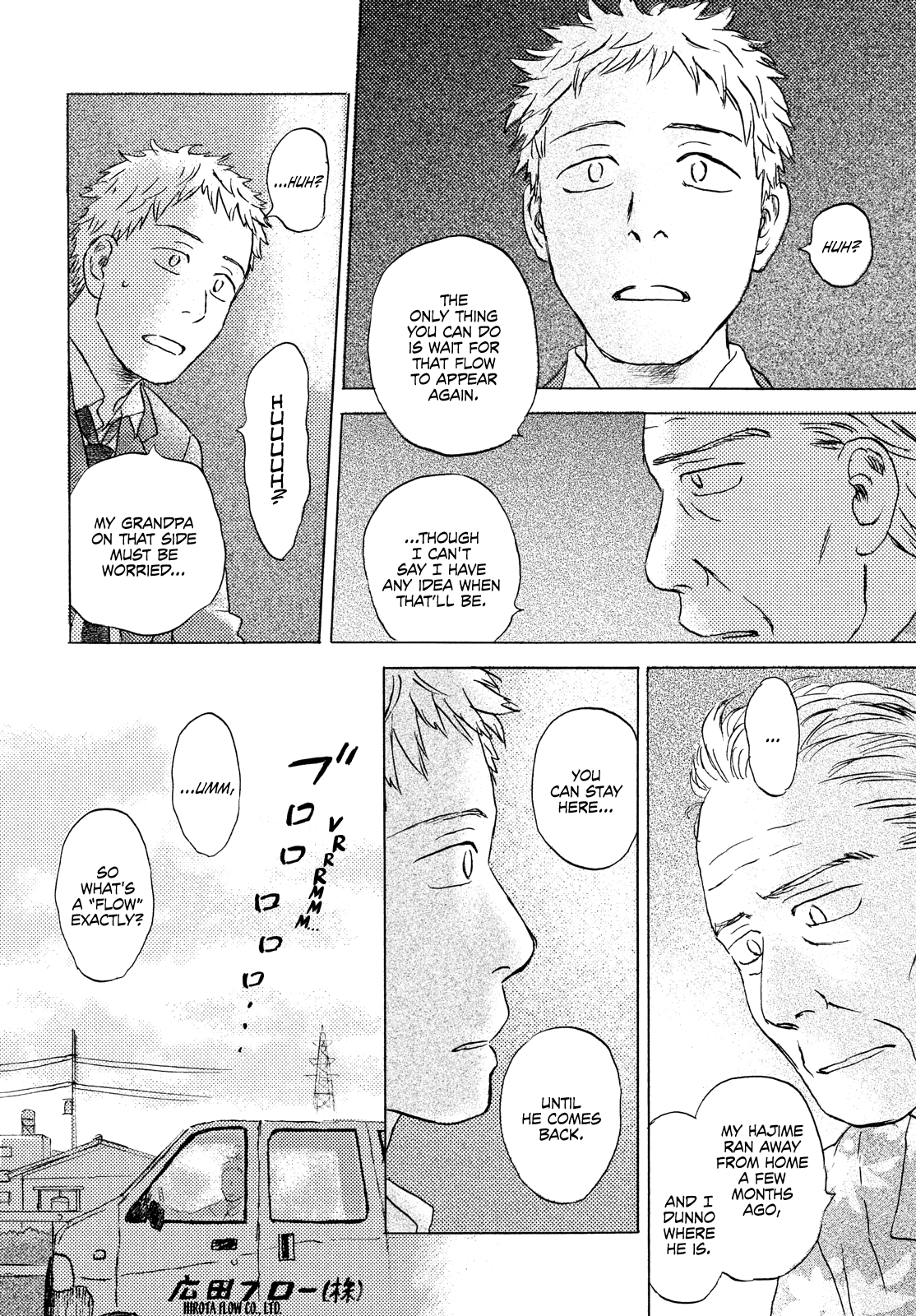 Neko ga Nishi Mukya Chapter 17 page 20 - Chapter 17: The tail is on the other side. (1)