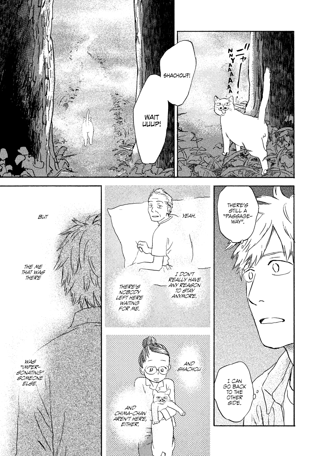 Neko ga Nishi Mukya Chapter 17 page 23 - Chapter 17: The tail is on the other side. (1)