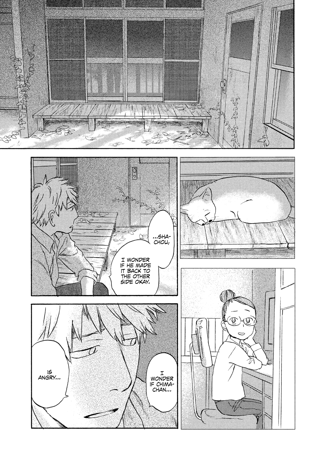 Neko ga Nishi Mukya Chapter 17 page 27 - Chapter 17: The tail is on the other side. (1)