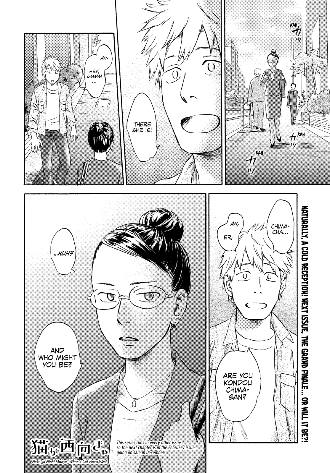 Neko ga Nishi Mukya Chapter 17 page 30 - Chapter 17: The tail is on the other side. (1)