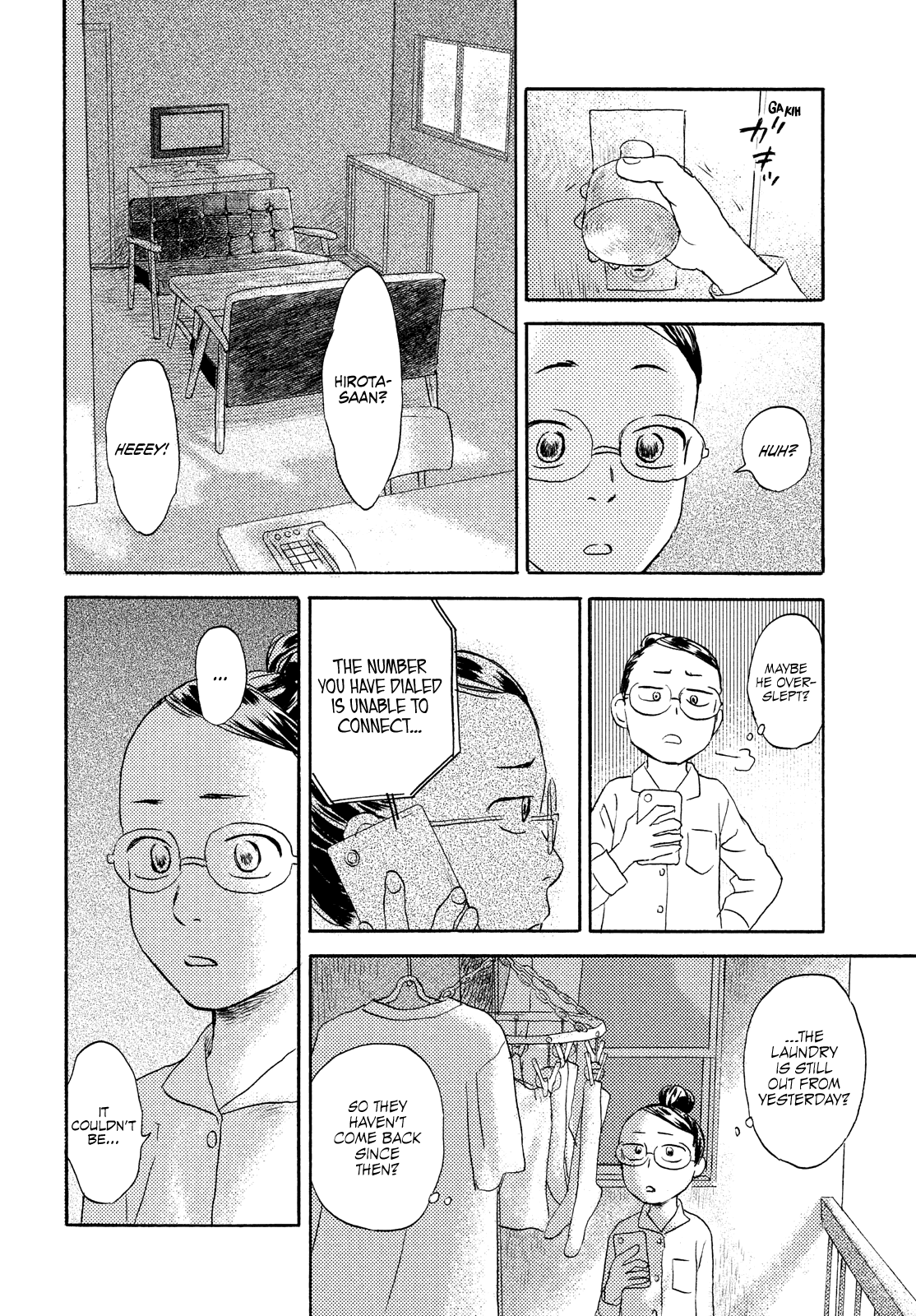 Neko ga Nishi Mukya Chapter 17 page 4 - Chapter 17: The tail is on the other side. (1)