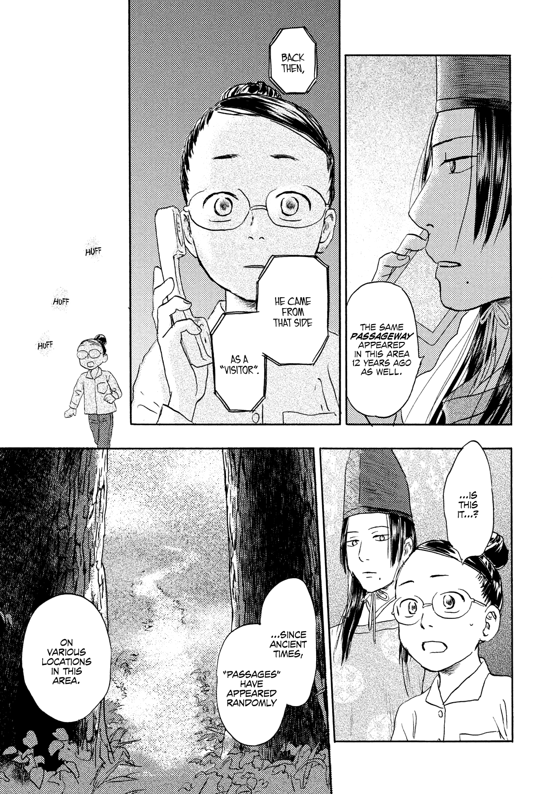 Neko ga Nishi Mukya Chapter 17 page 9 - Chapter 17: The tail is on the other side. (1)
