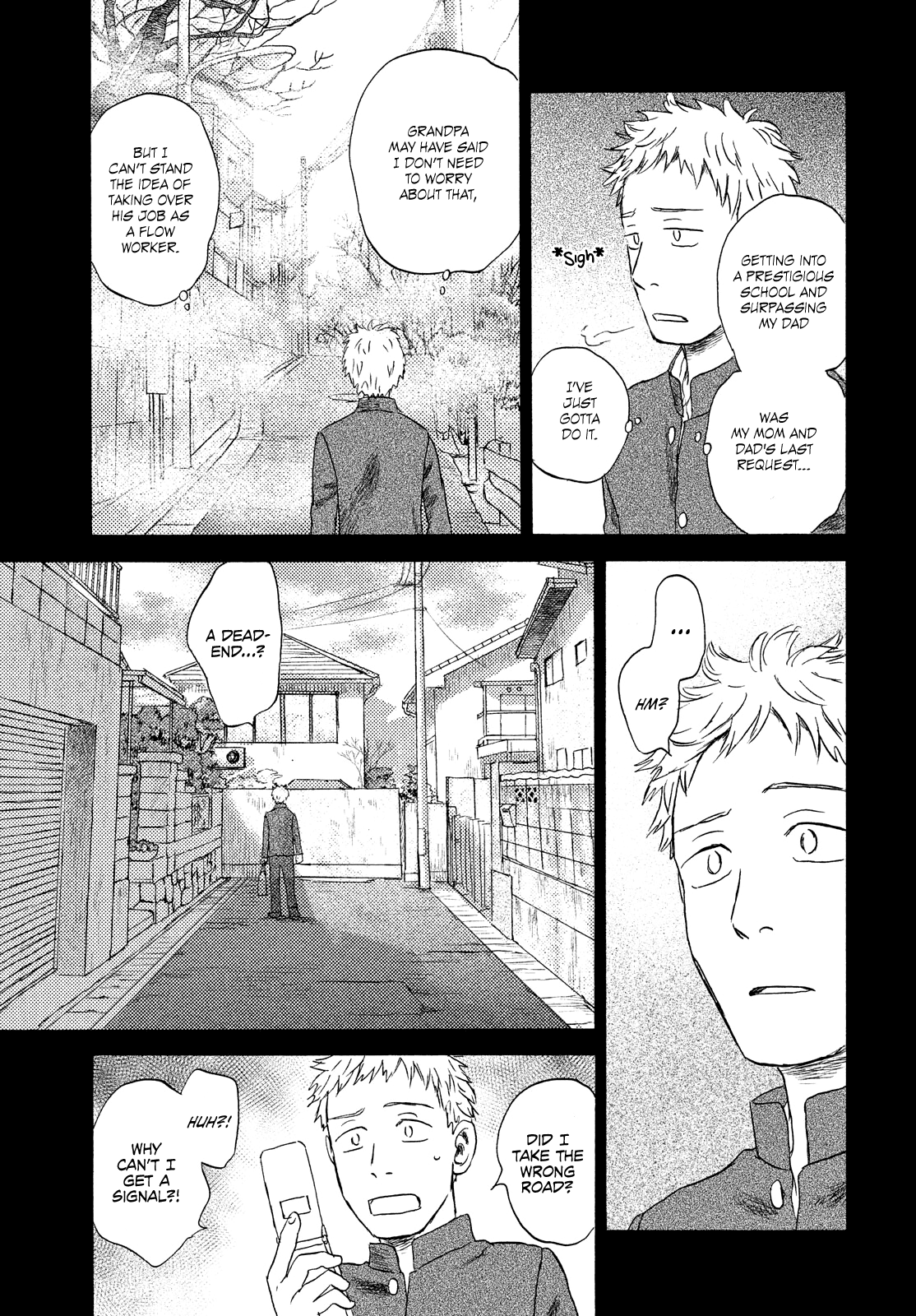 Neko ga Nishi Mukya Chapter 18 page 15 - Chapter 18: The tail is on the other side. (2) [END]