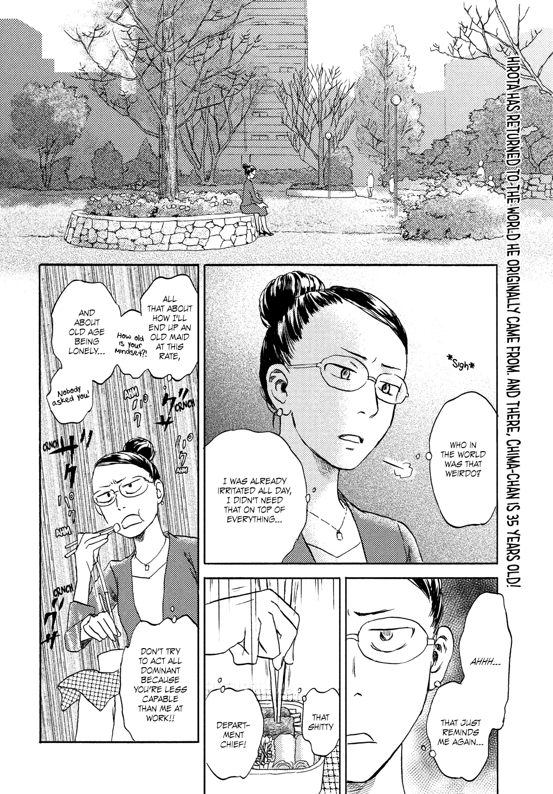Neko ga Nishi Mukya Chapter 18 page 2 - Chapter 18: The tail is on the other side. (2) [END]