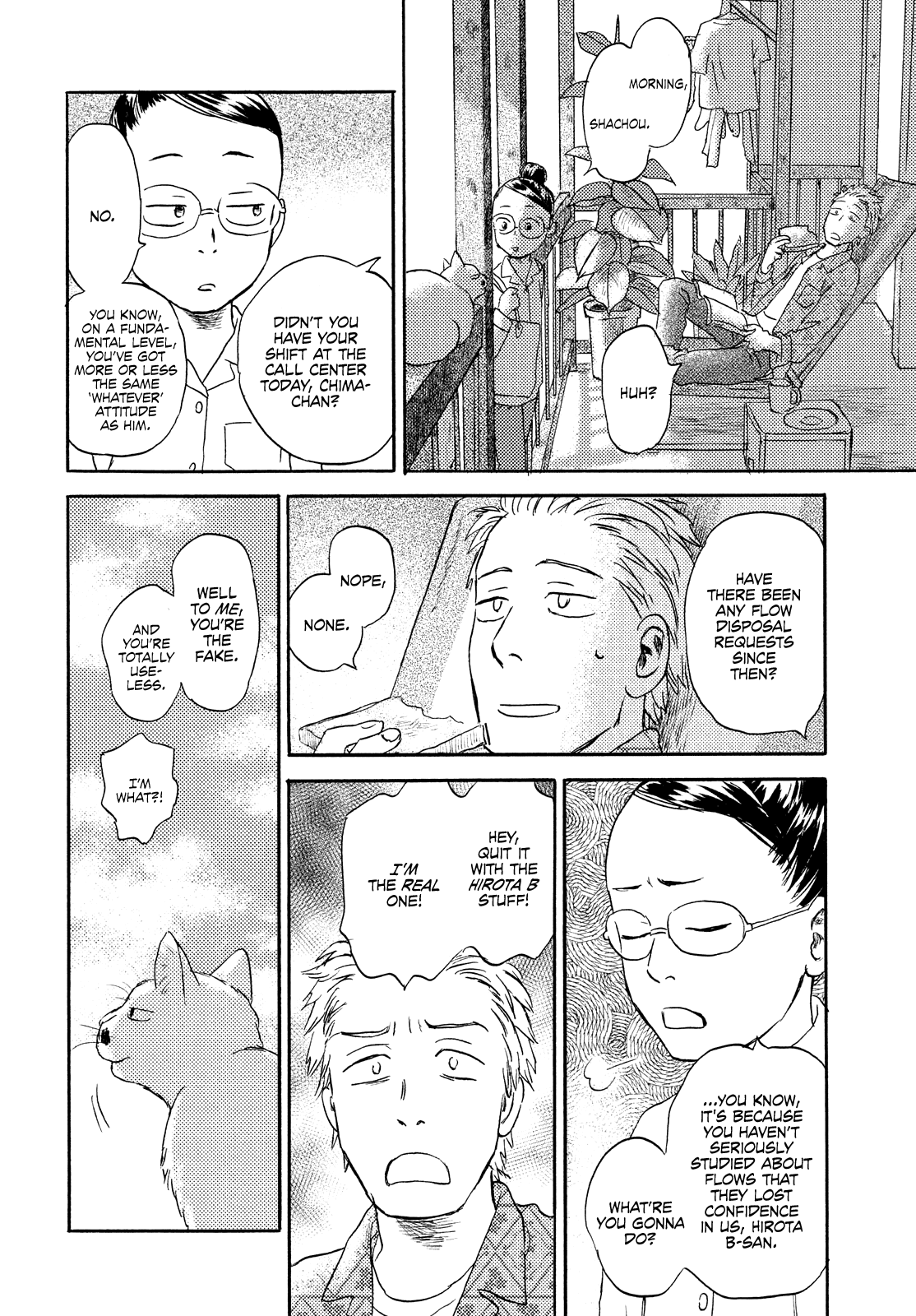 Neko ga Nishi Mukya Chapter 18 page 20 - Chapter 18: The tail is on the other side. (2) [END]
