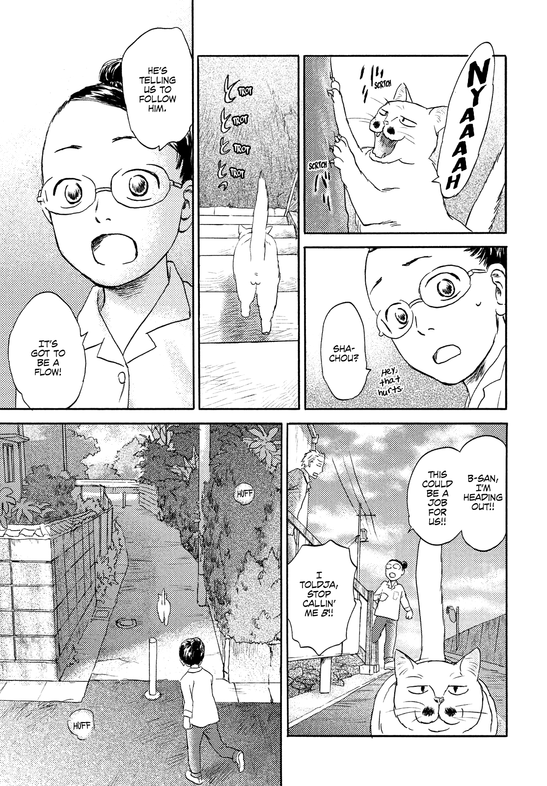 Neko ga Nishi Mukya Chapter 18 page 21 - Chapter 18: The tail is on the other side. (2) [END]