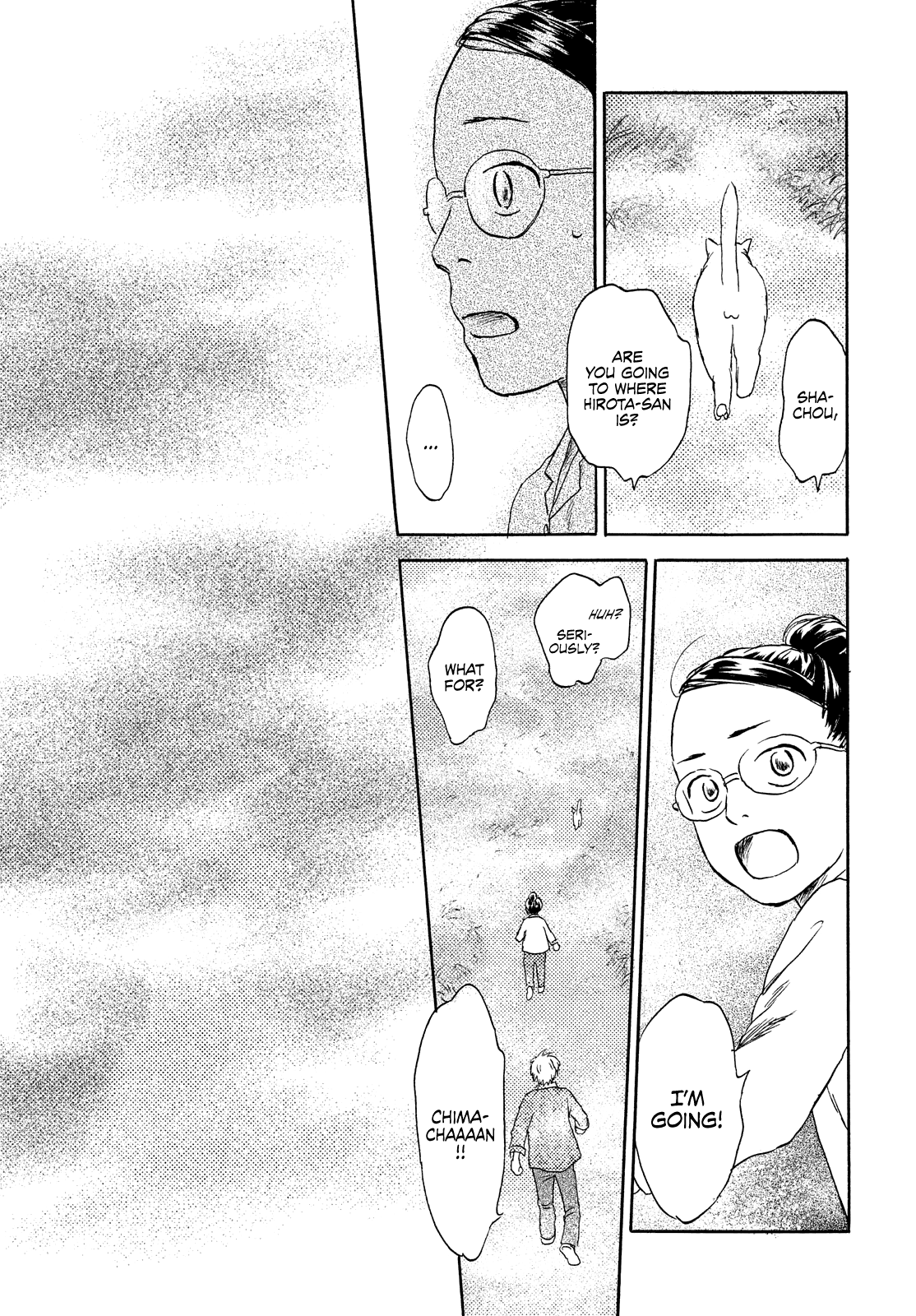 Neko ga Nishi Mukya Chapter 18 page 23 - Chapter 18: The tail is on the other side. (2) [END]