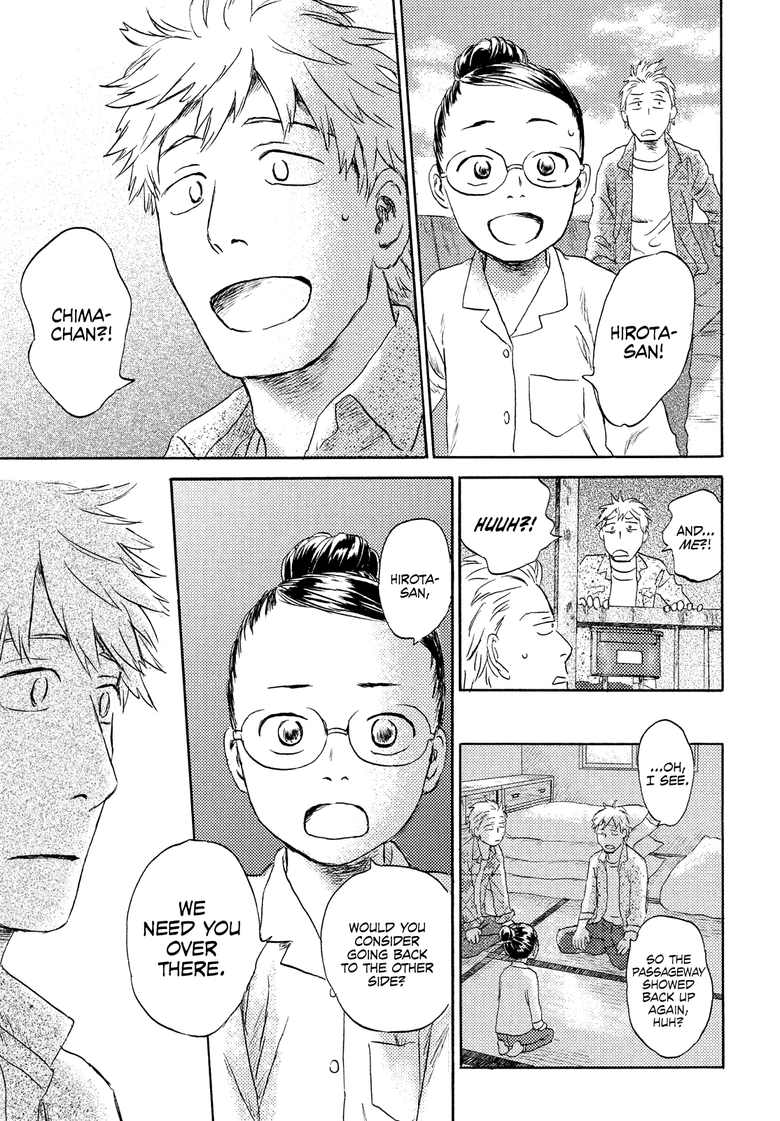 Neko ga Nishi Mukya Chapter 18 page 25 - Chapter 18: The tail is on the other side. (2) [END]