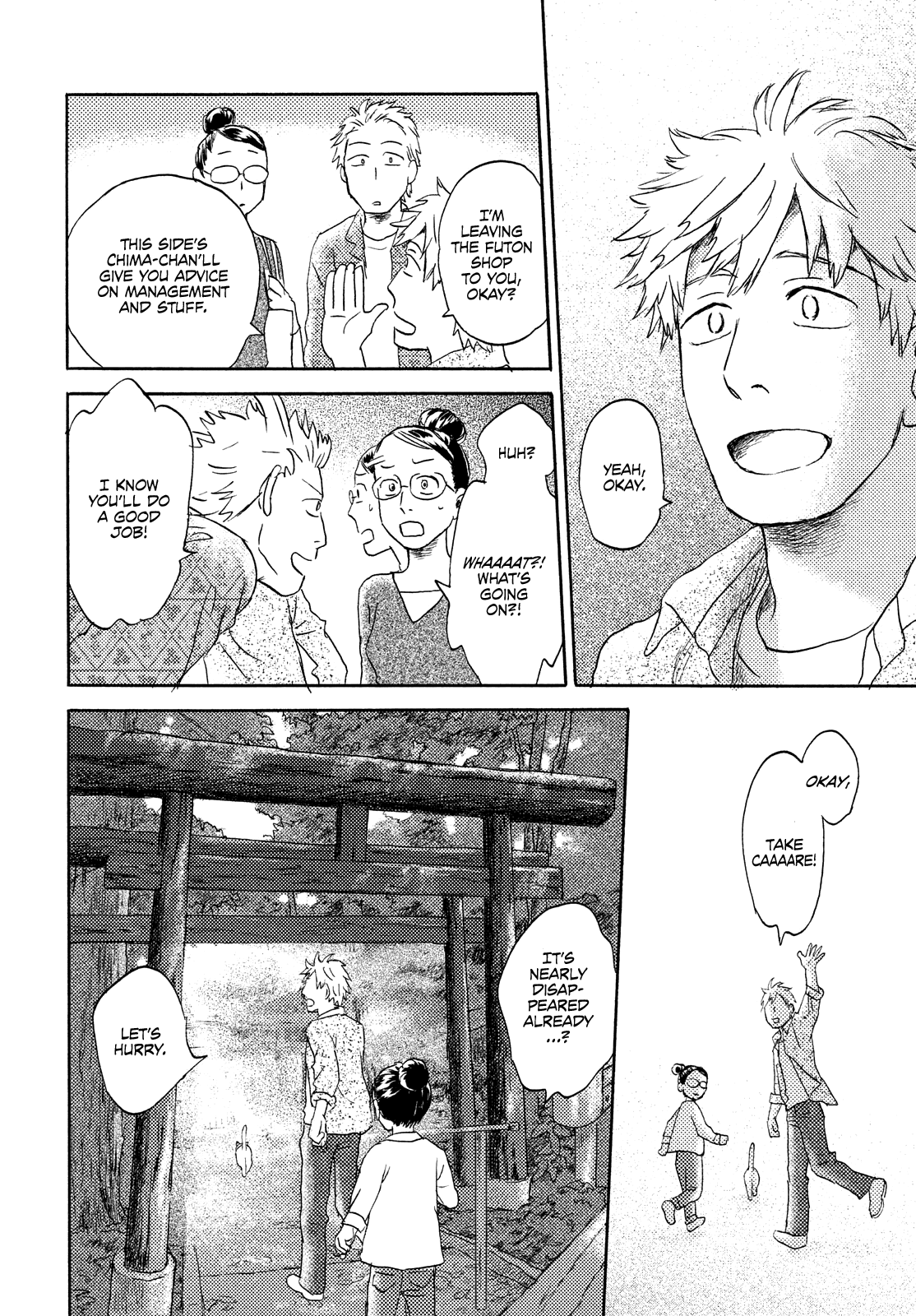 Neko ga Nishi Mukya Chapter 18 page 28 - Chapter 18: The tail is on the other side. (2) [END]