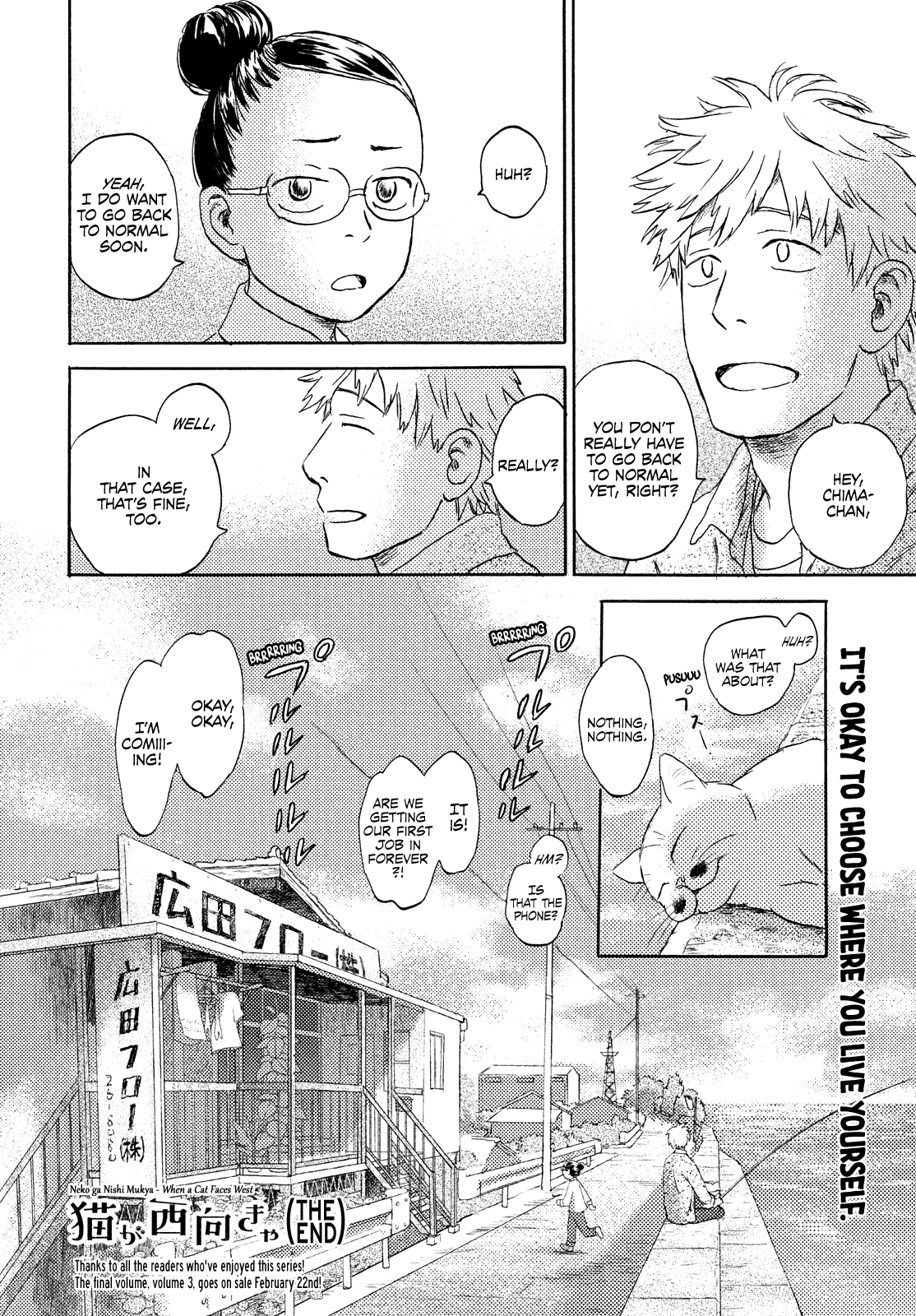 Neko ga Nishi Mukya Chapter 18 page 32 - Chapter 18: The tail is on the other side. (2) [END]