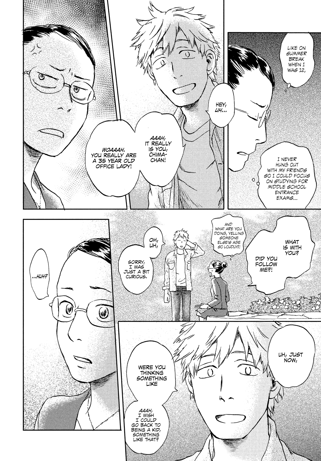 Neko ga Nishi Mukya Chapter 18 page 4 - Chapter 18: The tail is on the other side. (2) [END]