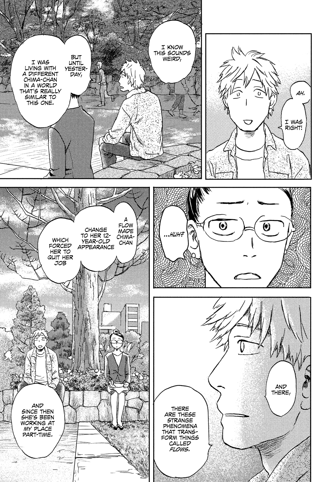 Neko ga Nishi Mukya Chapter 18 page 5 - Chapter 18: The tail is on the other side. (2) [END]