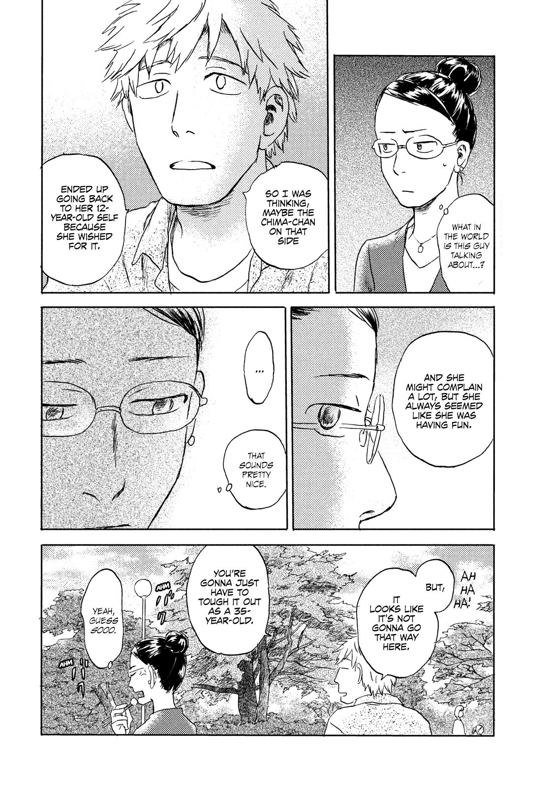 Neko ga Nishi Mukya Chapter 18 page 6 - Chapter 18: The tail is on the other side. (2) [END]