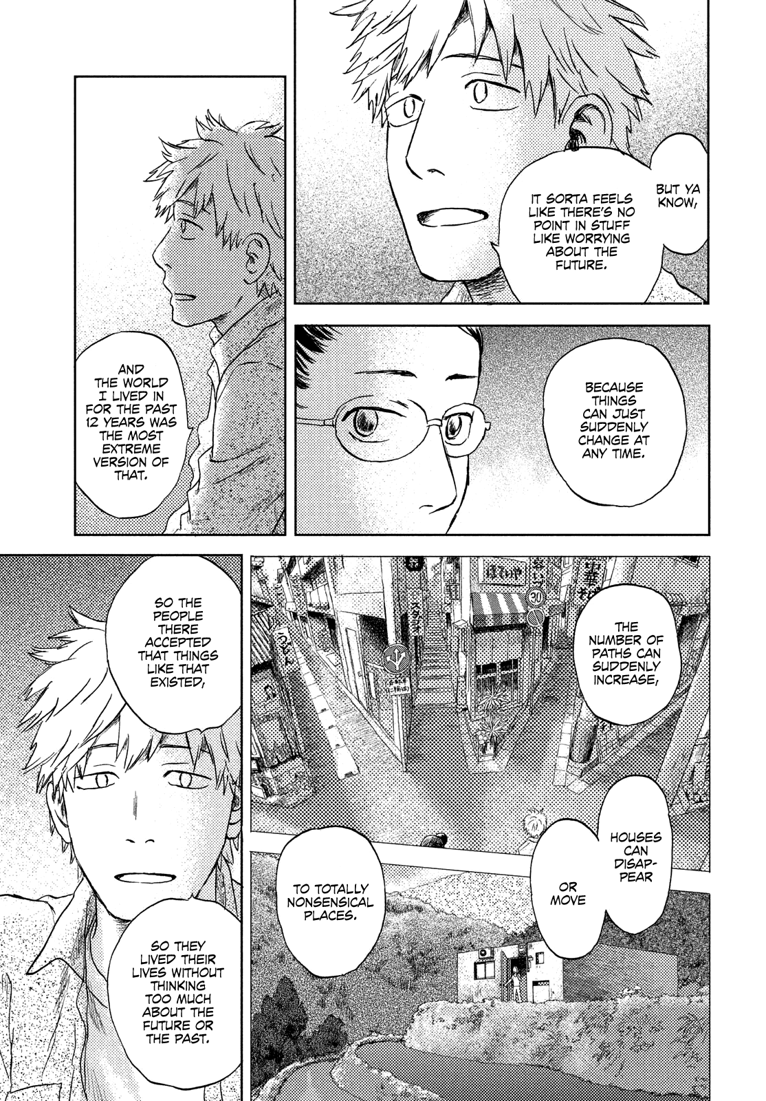 Neko ga Nishi Mukya Chapter 18 page 7 - Chapter 18: The tail is on the other side. (2) [END]