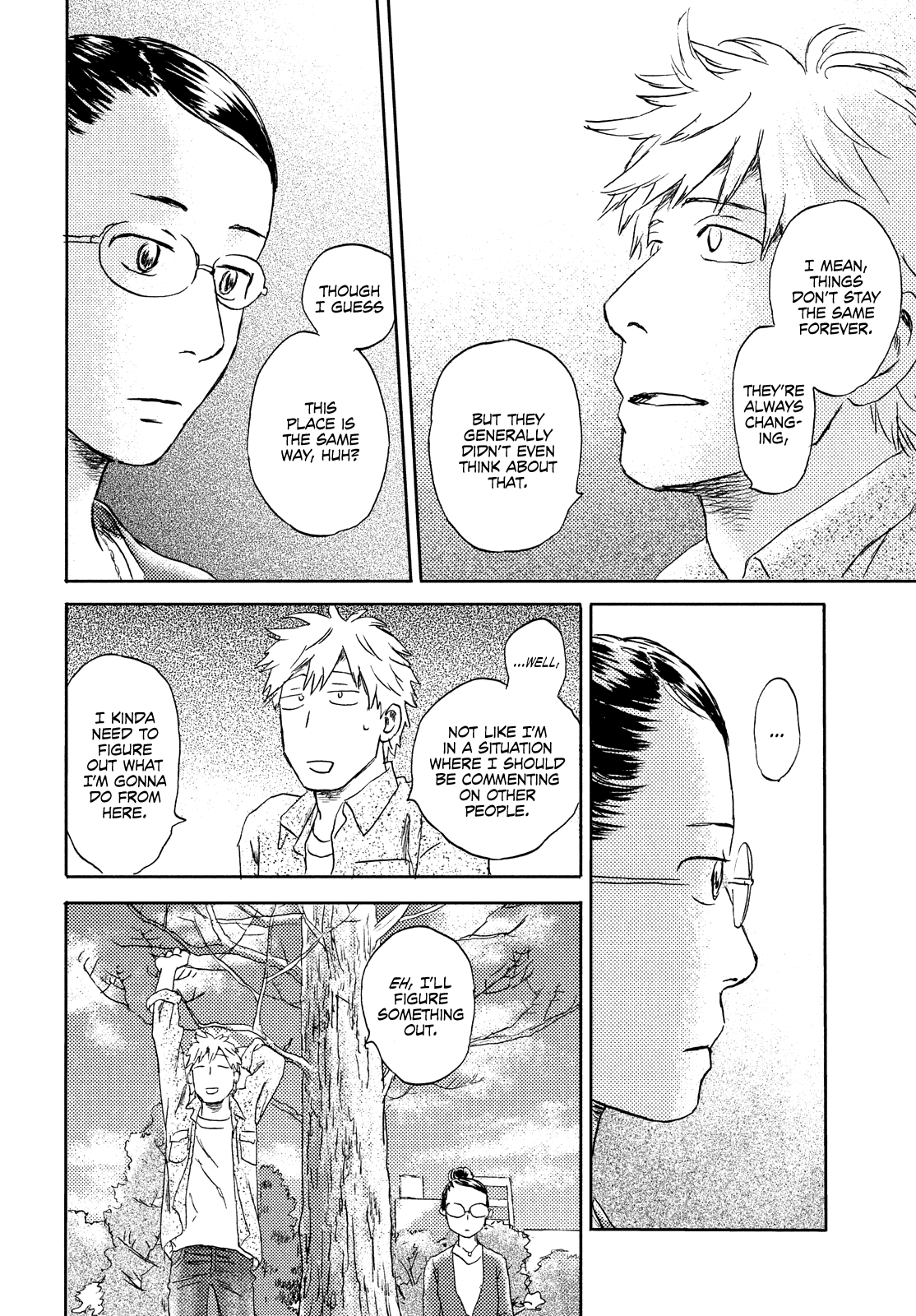 Neko ga Nishi Mukya Chapter 18 page 8 - Chapter 18: The tail is on the other side. (2) [END]