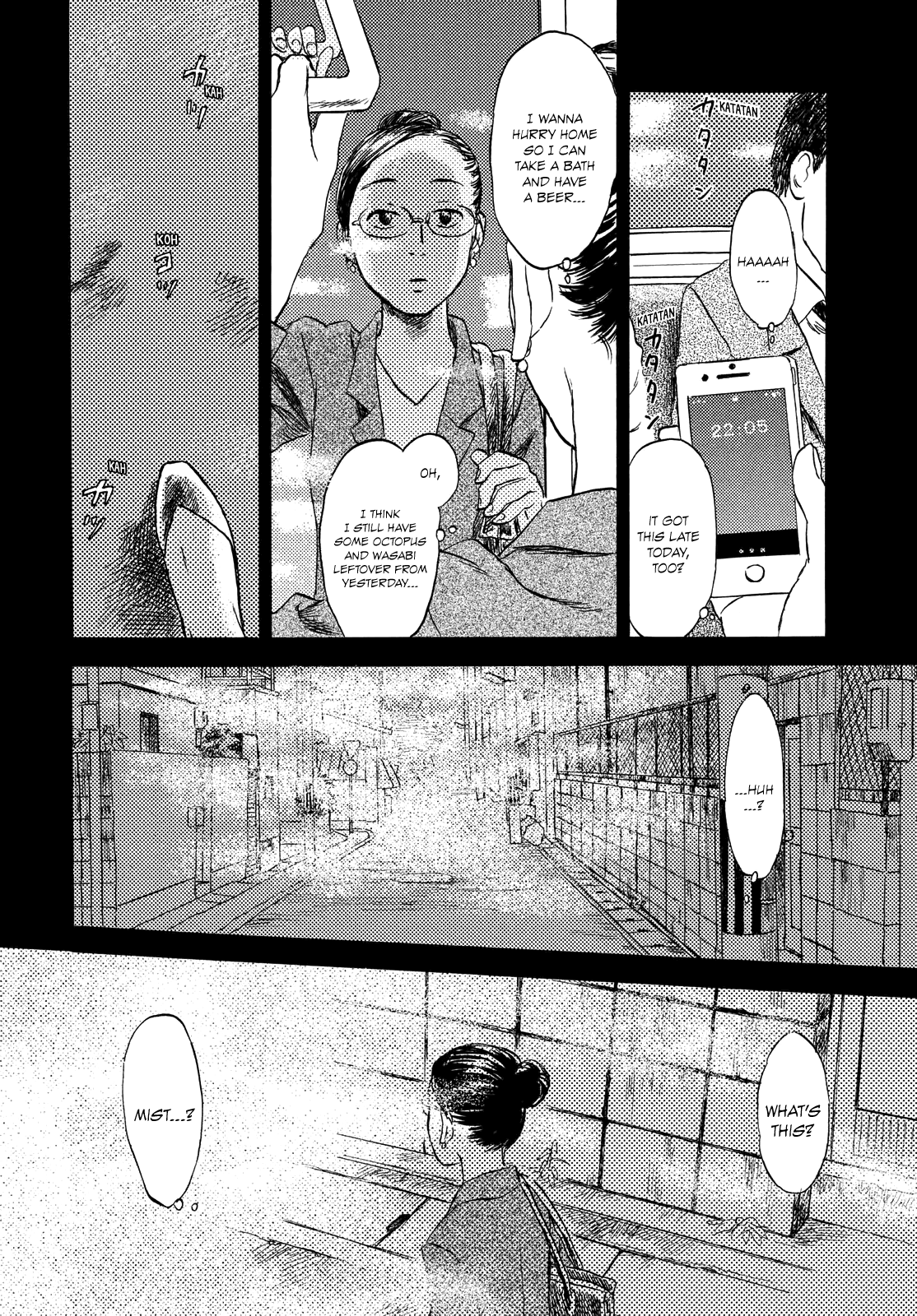 Neko ga Nishi Mukya Chapter 2 page 15 - Chapter 2: The tail goes back in time.