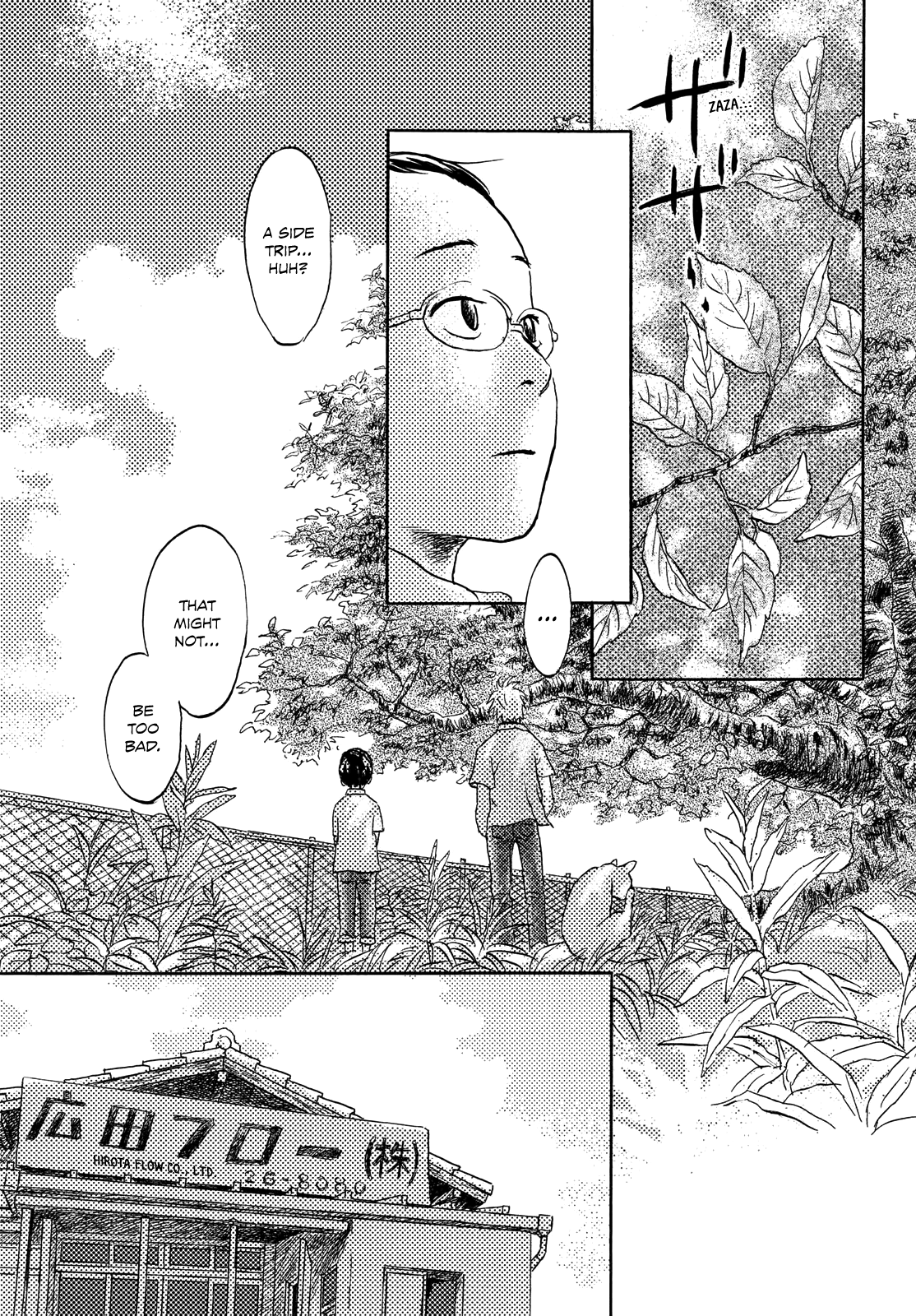 Neko ga Nishi Mukya Chapter 2 page 25 - Chapter 2: The tail goes back in time.