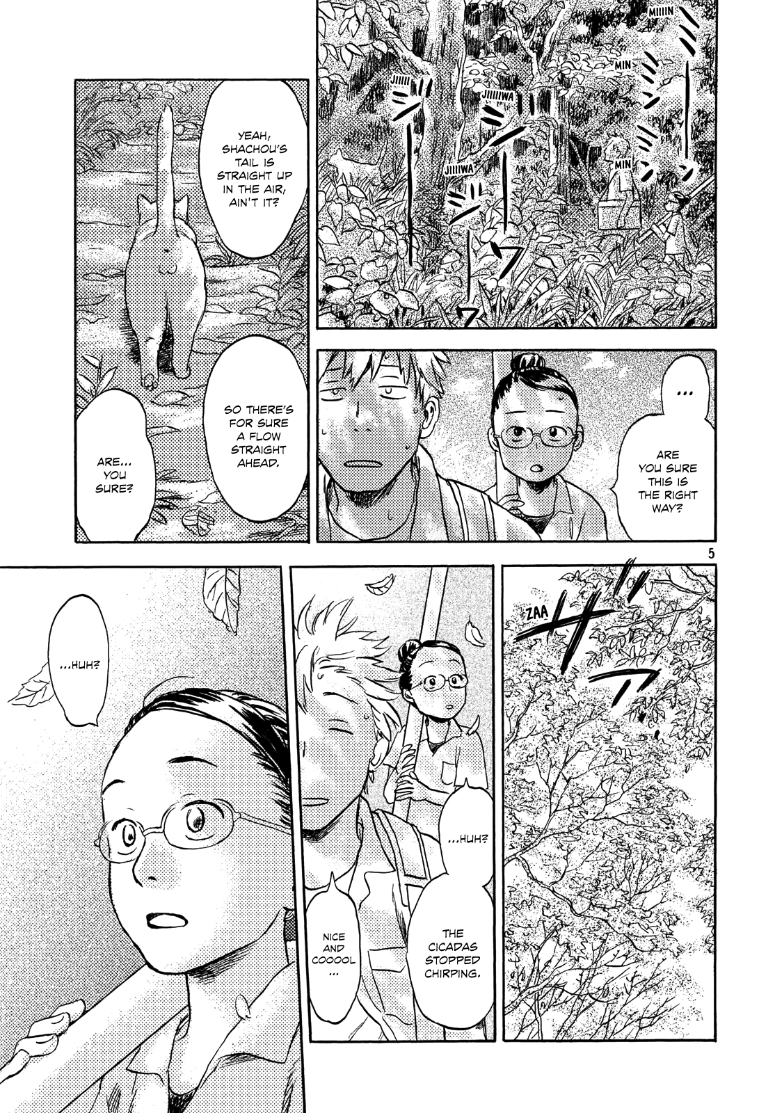 Neko ga Nishi Mukya Chapter 2 page 5 - Chapter 2: The tail goes back in time.