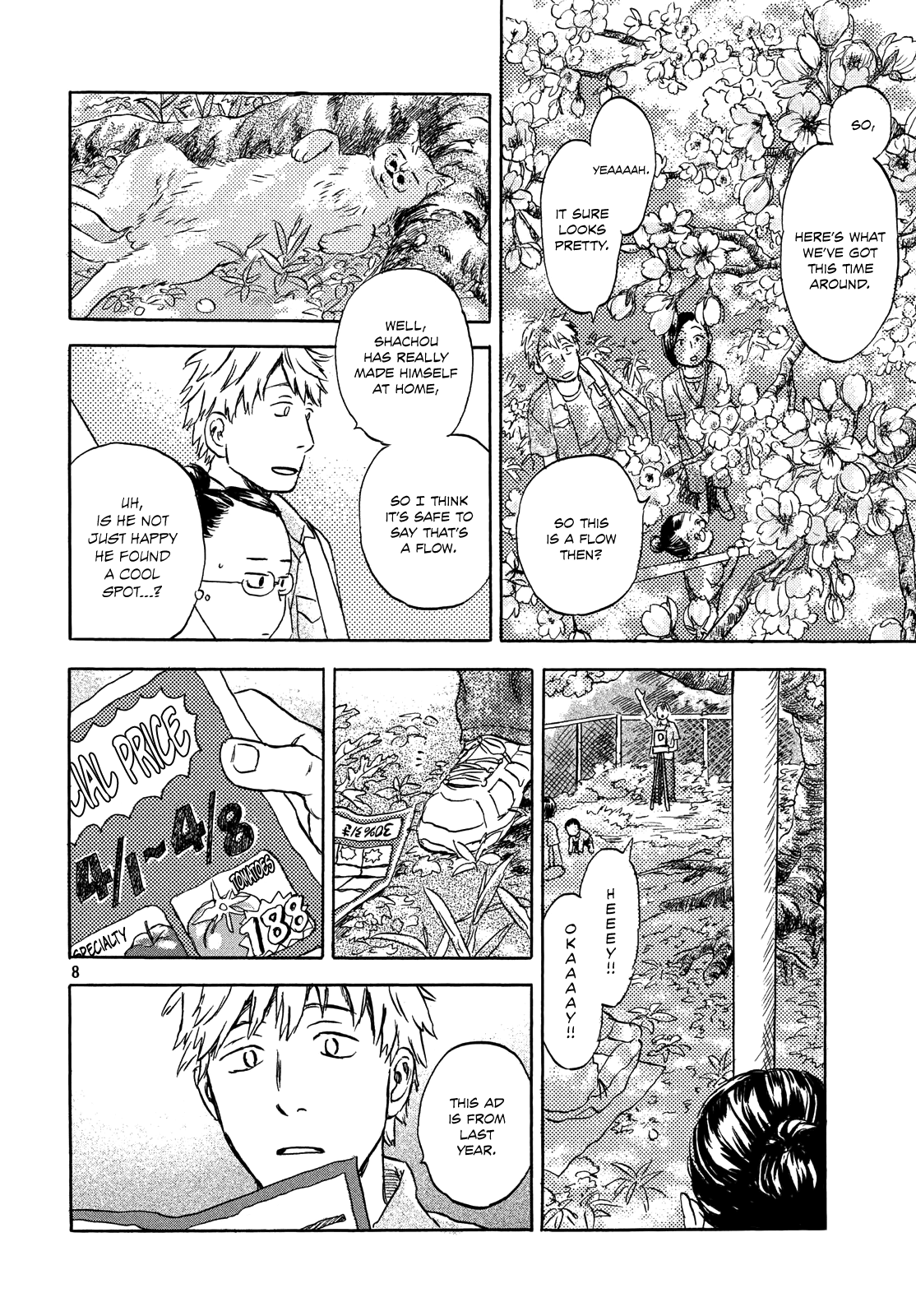 Neko ga Nishi Mukya Chapter 2 page 7 - Chapter 2: The tail goes back in time.