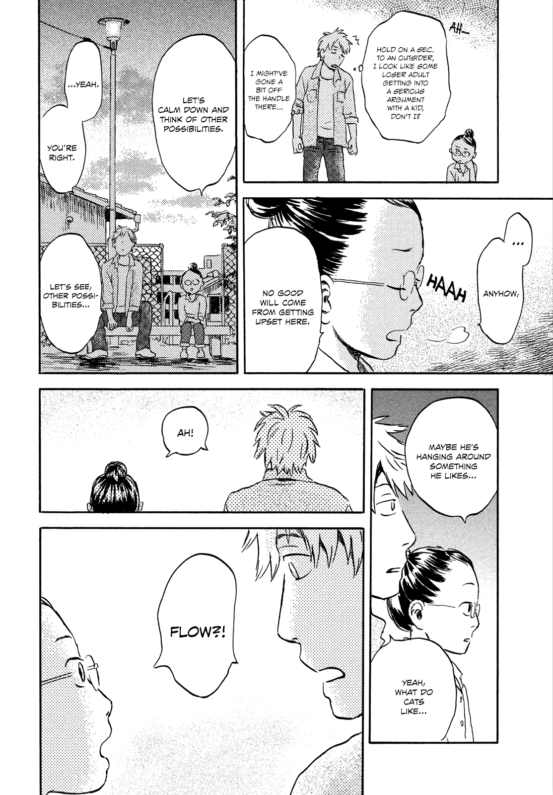 Neko ga Nishi Mukya Chapter 3 page 14 - Chapter 3: The tail is looking for something