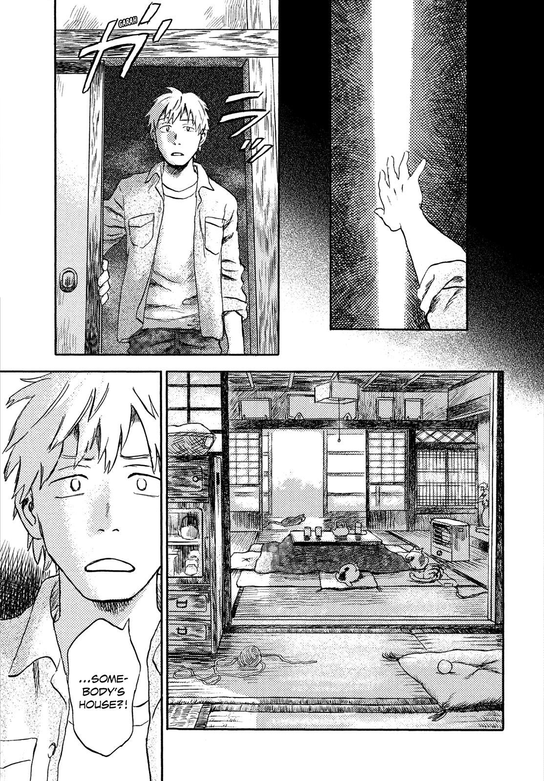 Neko ga Nishi Mukya Chapter 3 page 21 - Chapter 3: The tail is looking for something