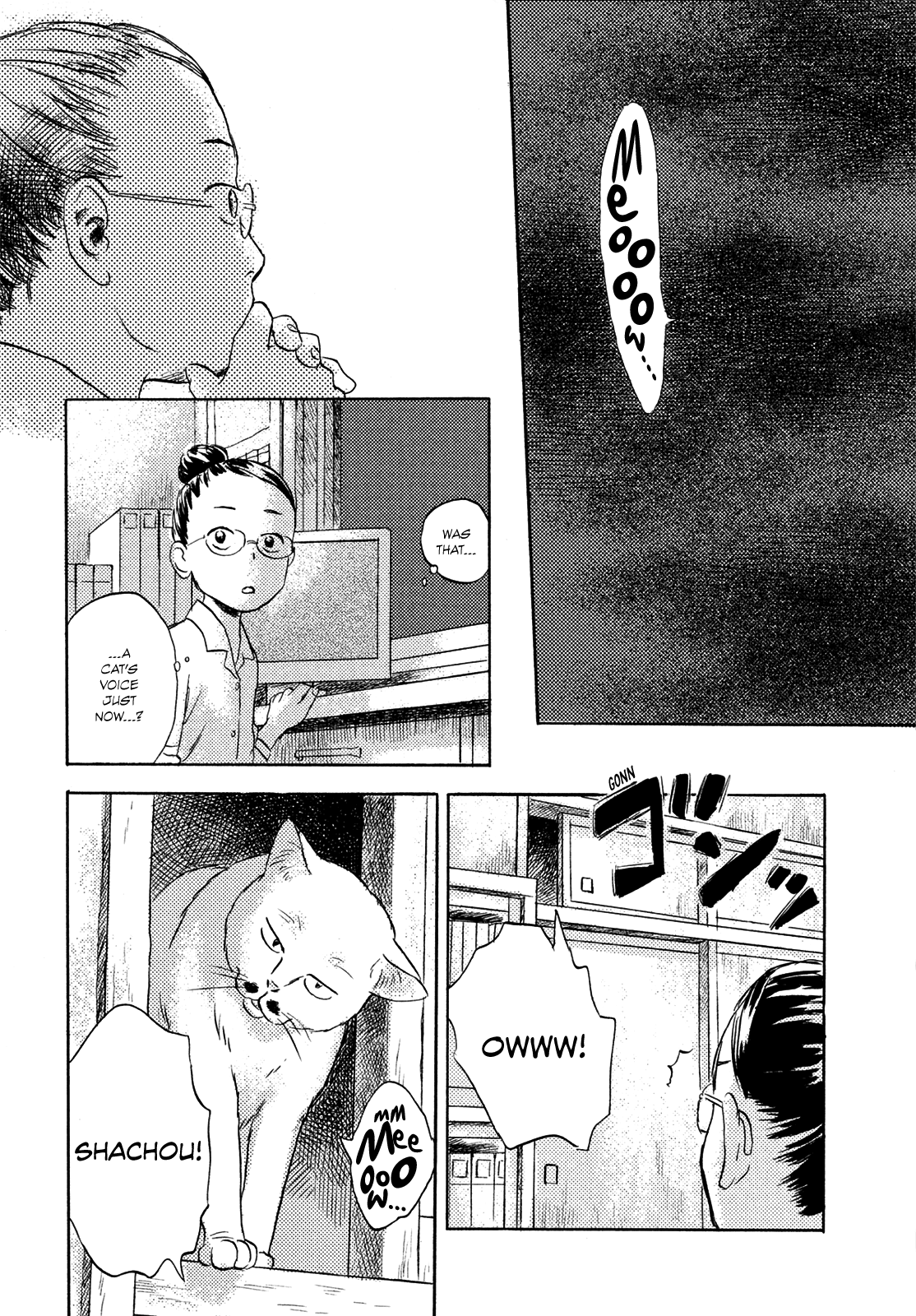 Neko ga Nishi Mukya Chapter 3 page 26 - Chapter 3: The tail is looking for something