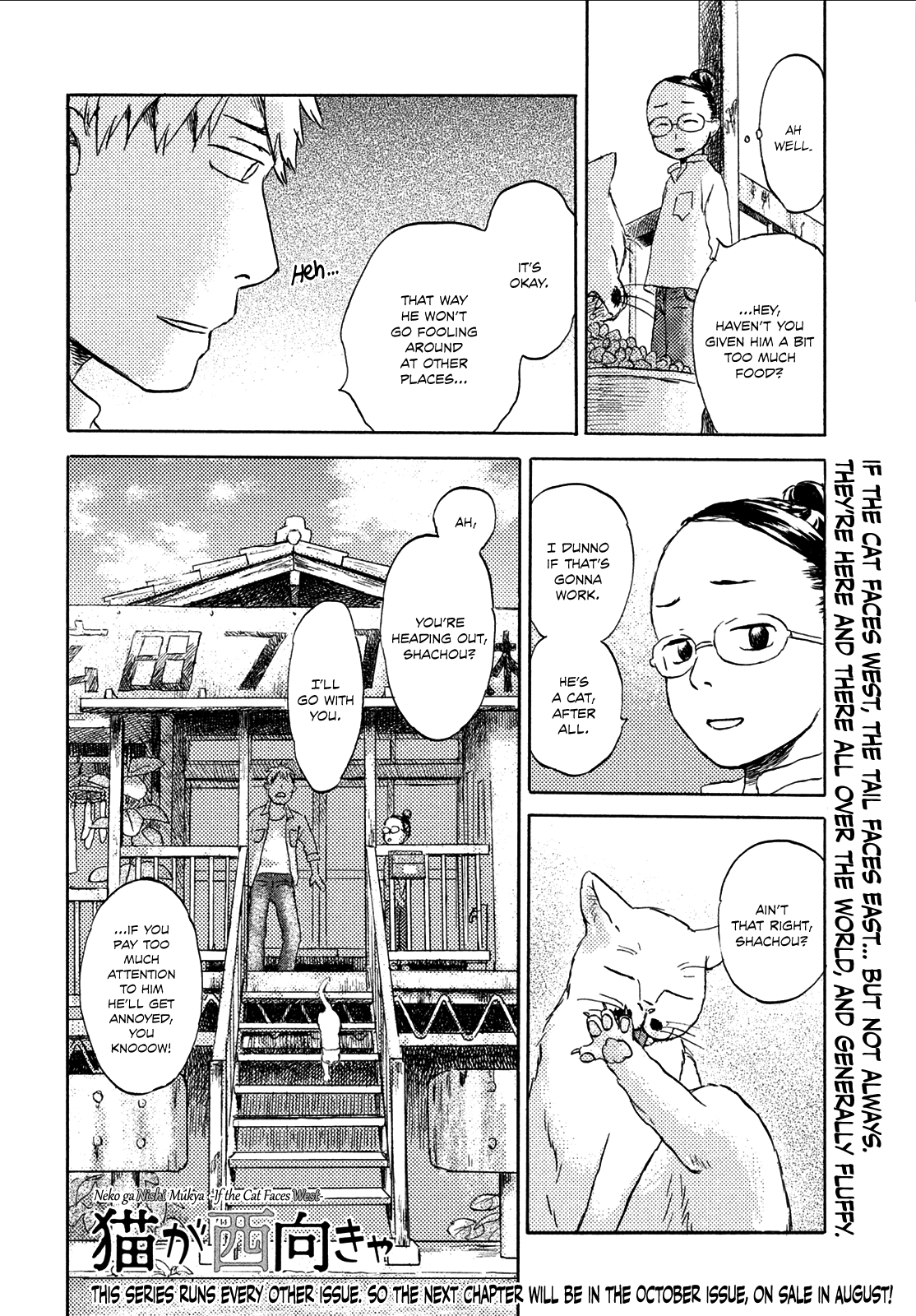 Neko ga Nishi Mukya Chapter 3 page 28 - Chapter 3: The tail is looking for something