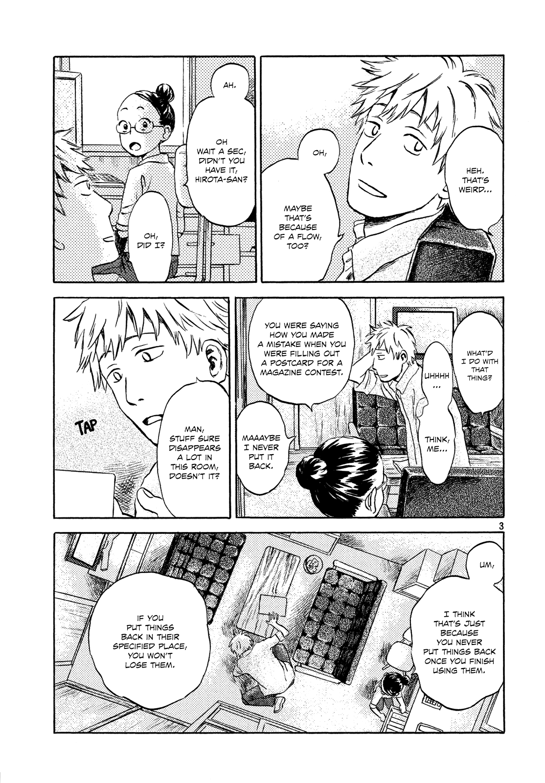 Neko ga Nishi Mukya Chapter 3 page 3 - Chapter 3: The tail is looking for something