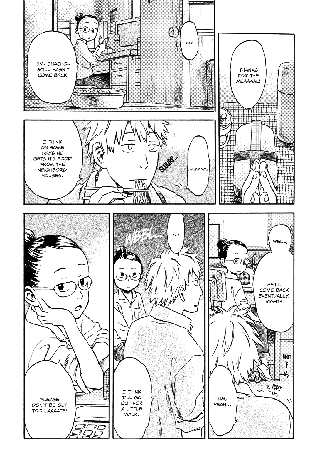 Neko ga Nishi Mukya Chapter 3 page 6 - Chapter 3: The tail is looking for something