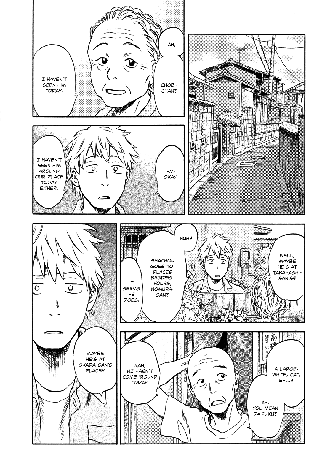 Neko ga Nishi Mukya Chapter 3 page 7 - Chapter 3: The tail is looking for something
