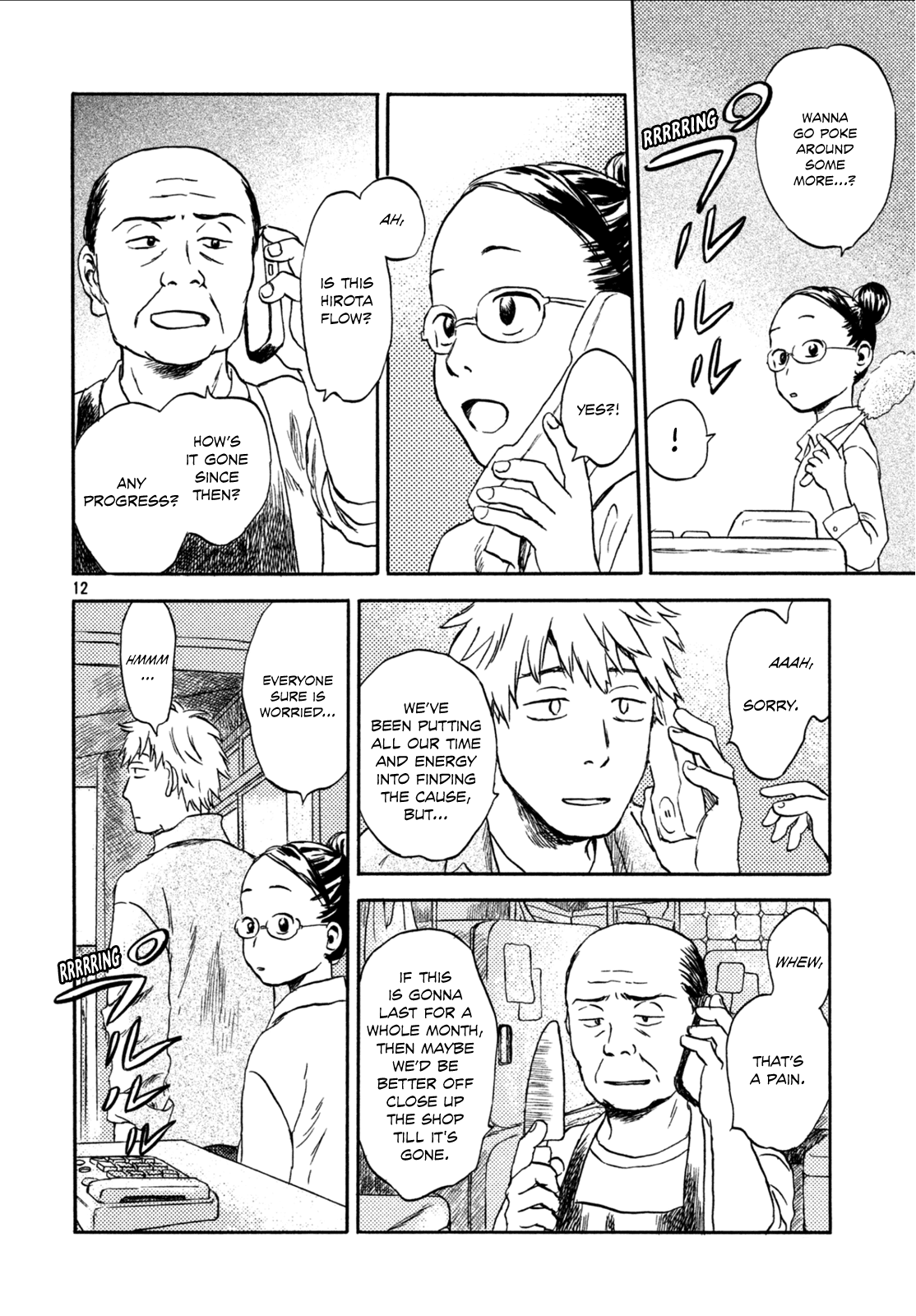 Neko ga Nishi Mukya Chapter 4 page 11 - Chapter 4: The tail turns round
